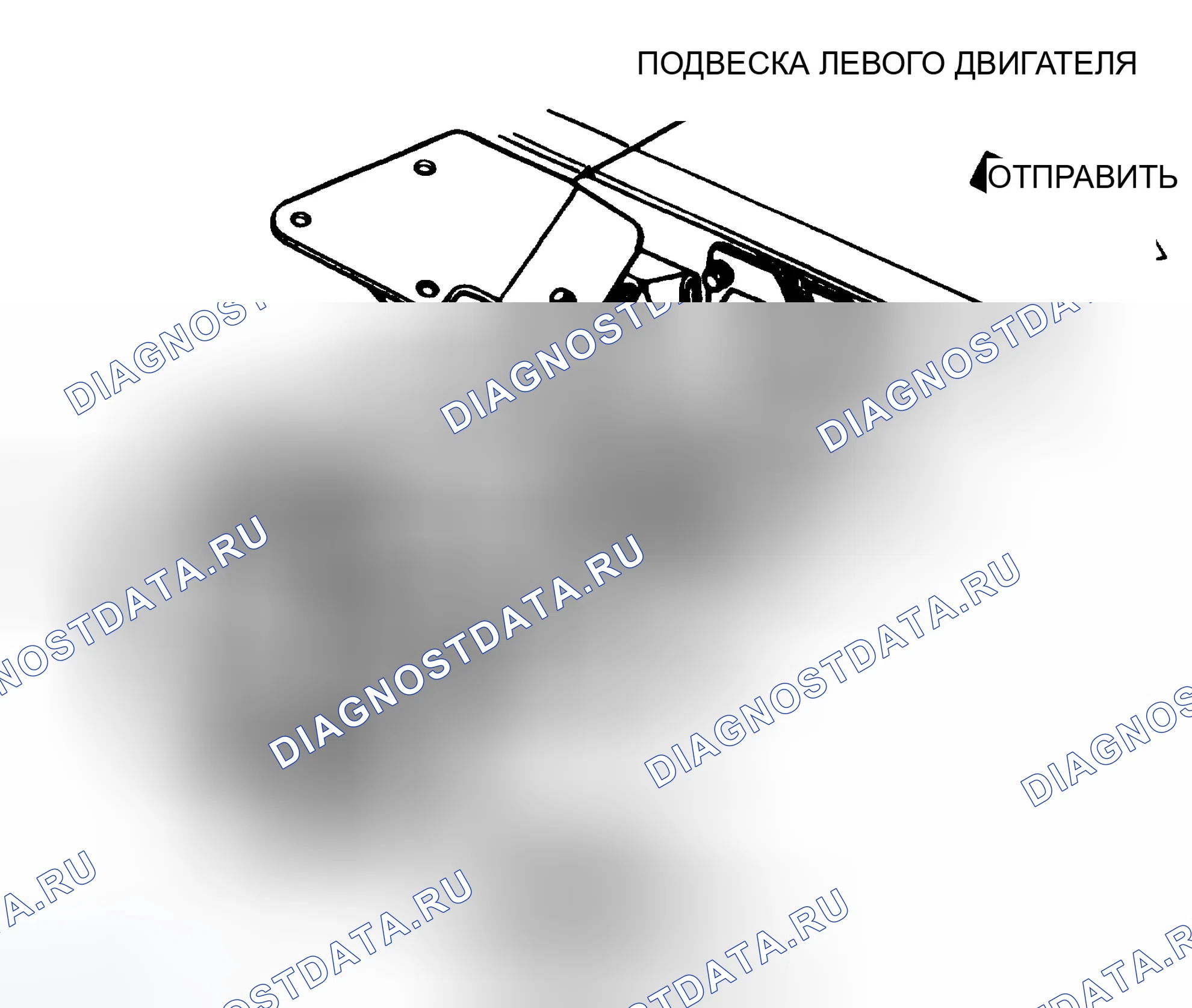Рис. 8. Dodge Dakota Sport 