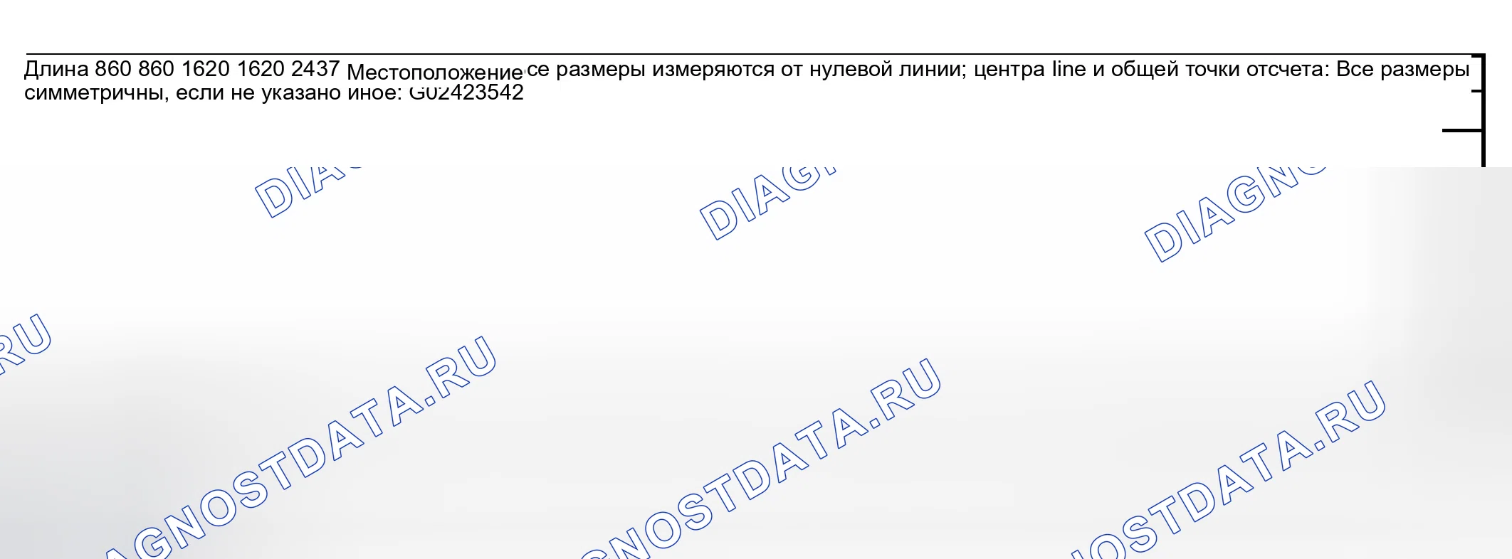 Рис. 79. GMC Savana H2500 