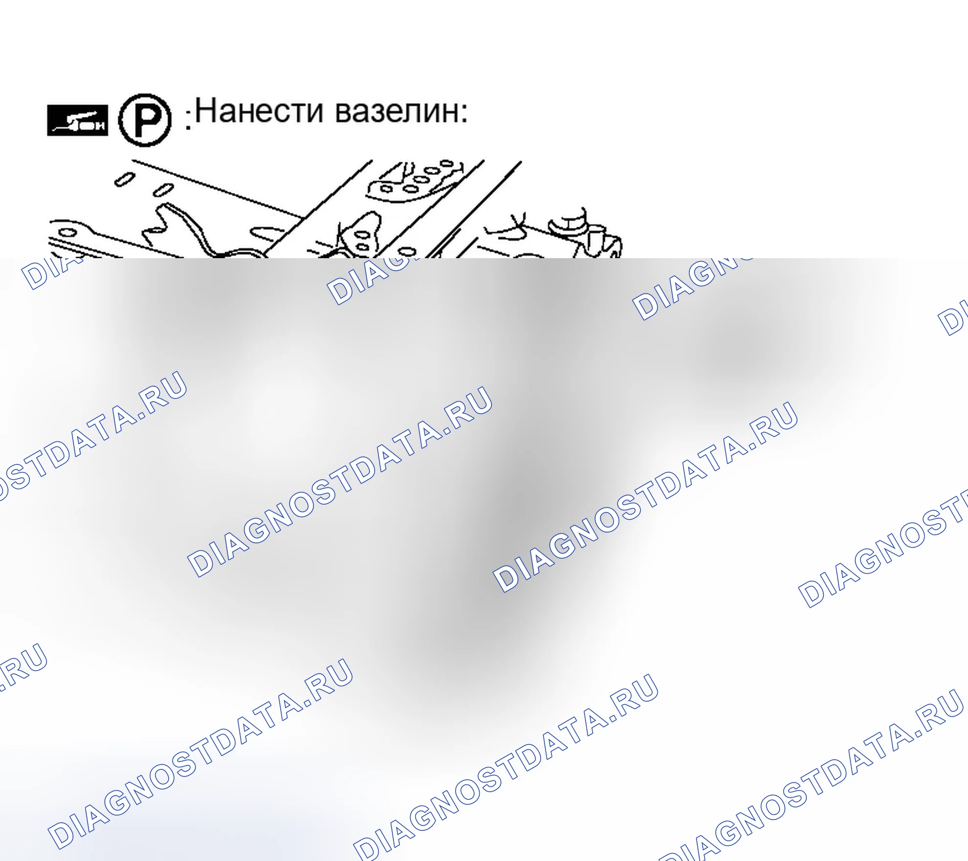 Рис. 284. Infiniti QX56 I