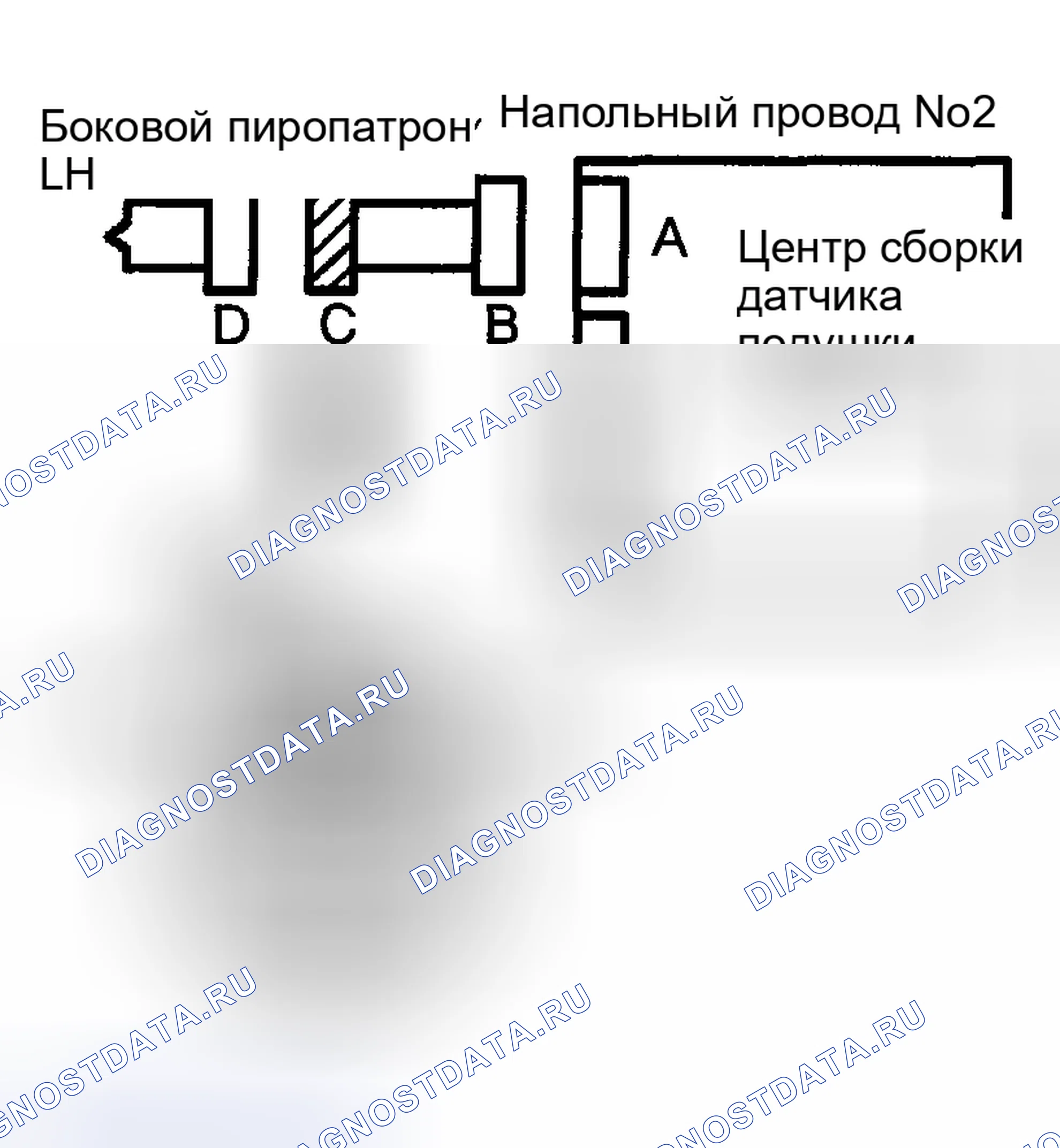 Рис. 214: ПРОЦЕДУРА КОНТРОЛЯ. Toyota Highlander I рестайлинг