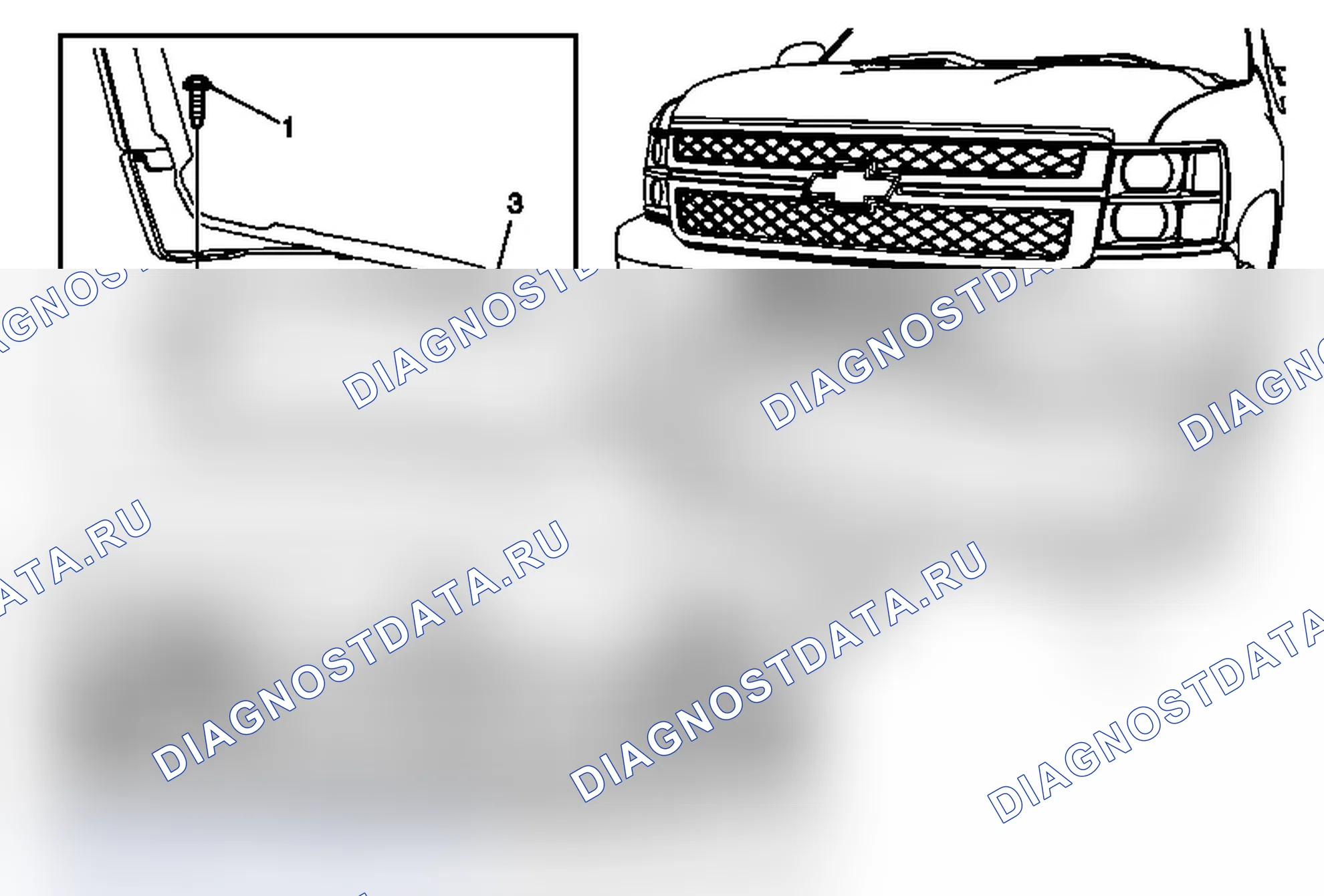 Рис. 67: Замена удлинителя дефлектора переднего воздуха (Chevrolet). GMC Sierra 2500 HD 