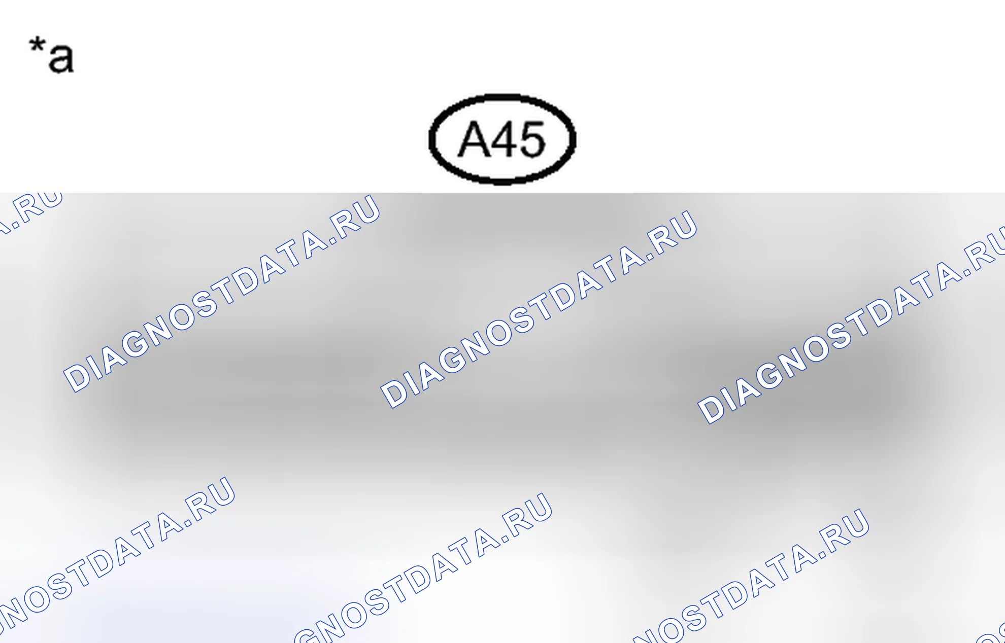 Рис. 178: ПОРЯДОК ВЫПОЛНЕНИЯ РАБОТ. Toyota Sienna III