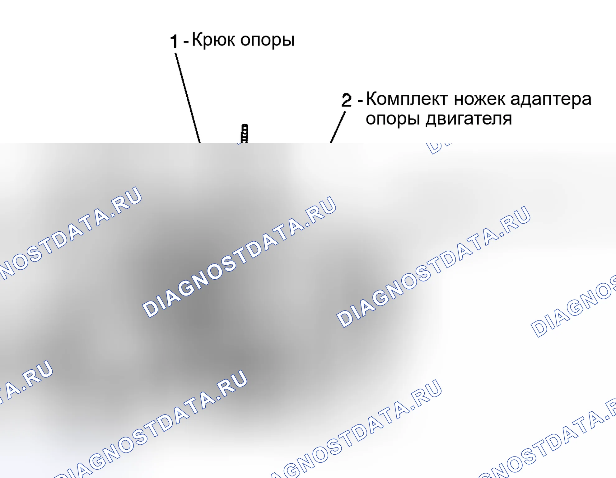 Рис. 406. Buick Regal IV