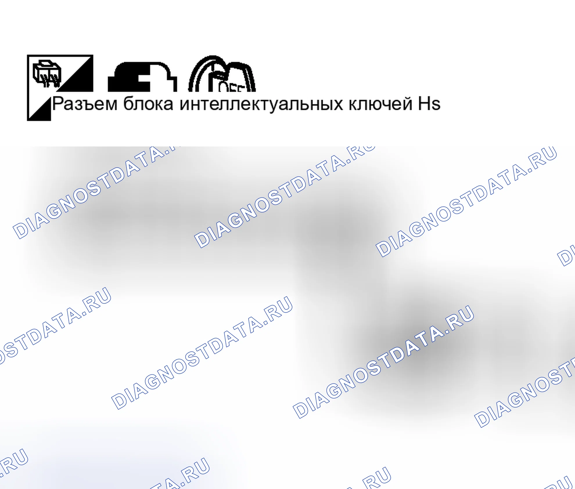 Рис. 450. Nissan Murano Z50