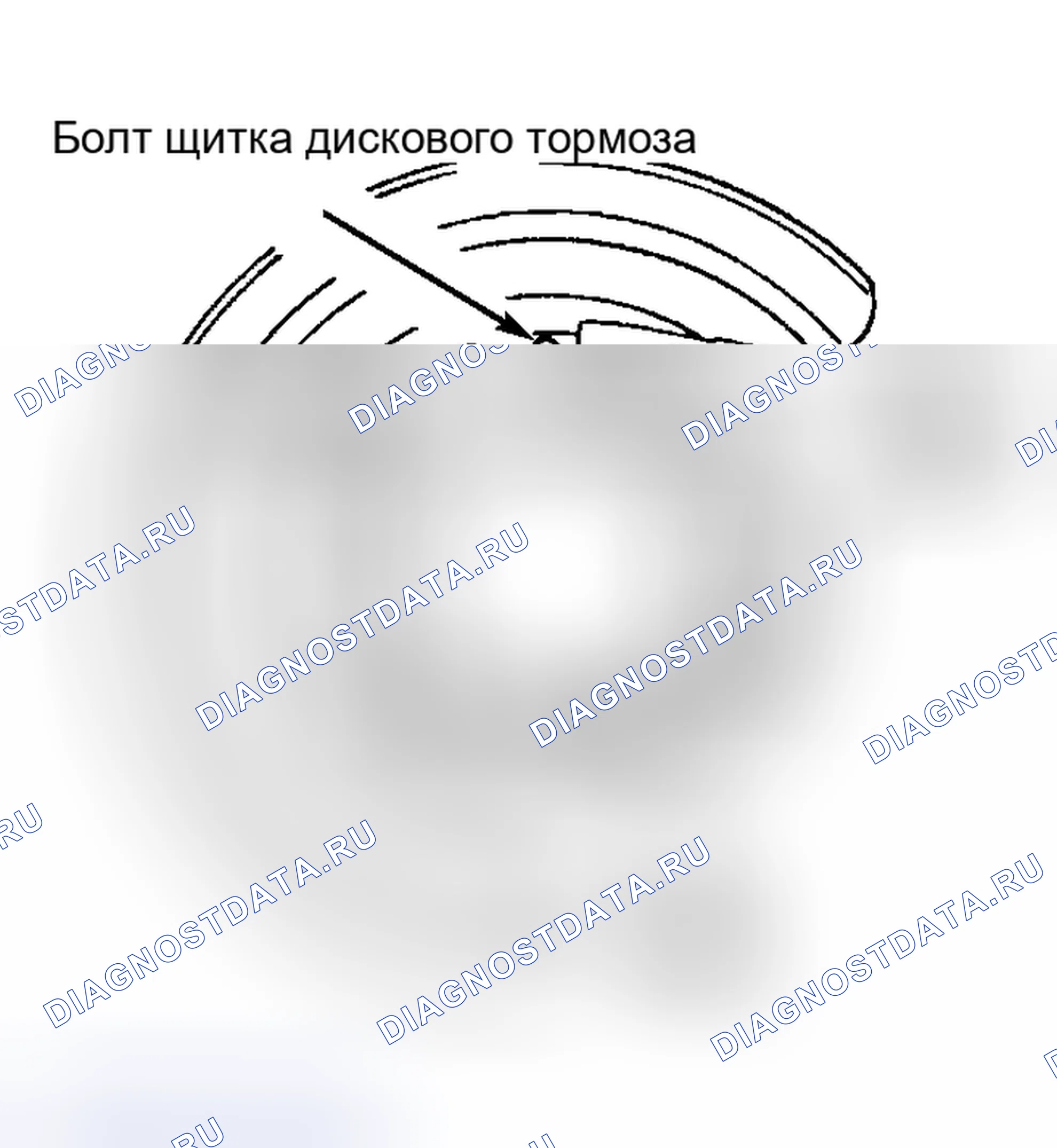 Рис. 131. Ford Pickup F250 Super Duty I
