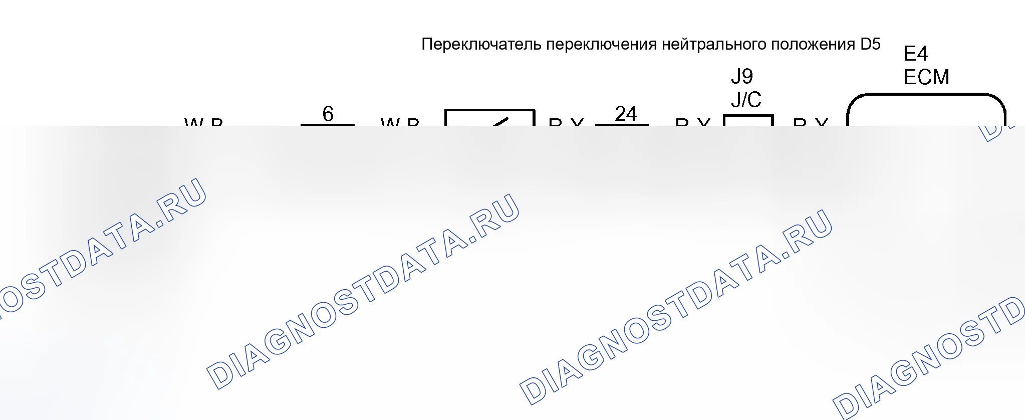 Рис. 262: электросхема. Toyota Tundra I рестайлинг