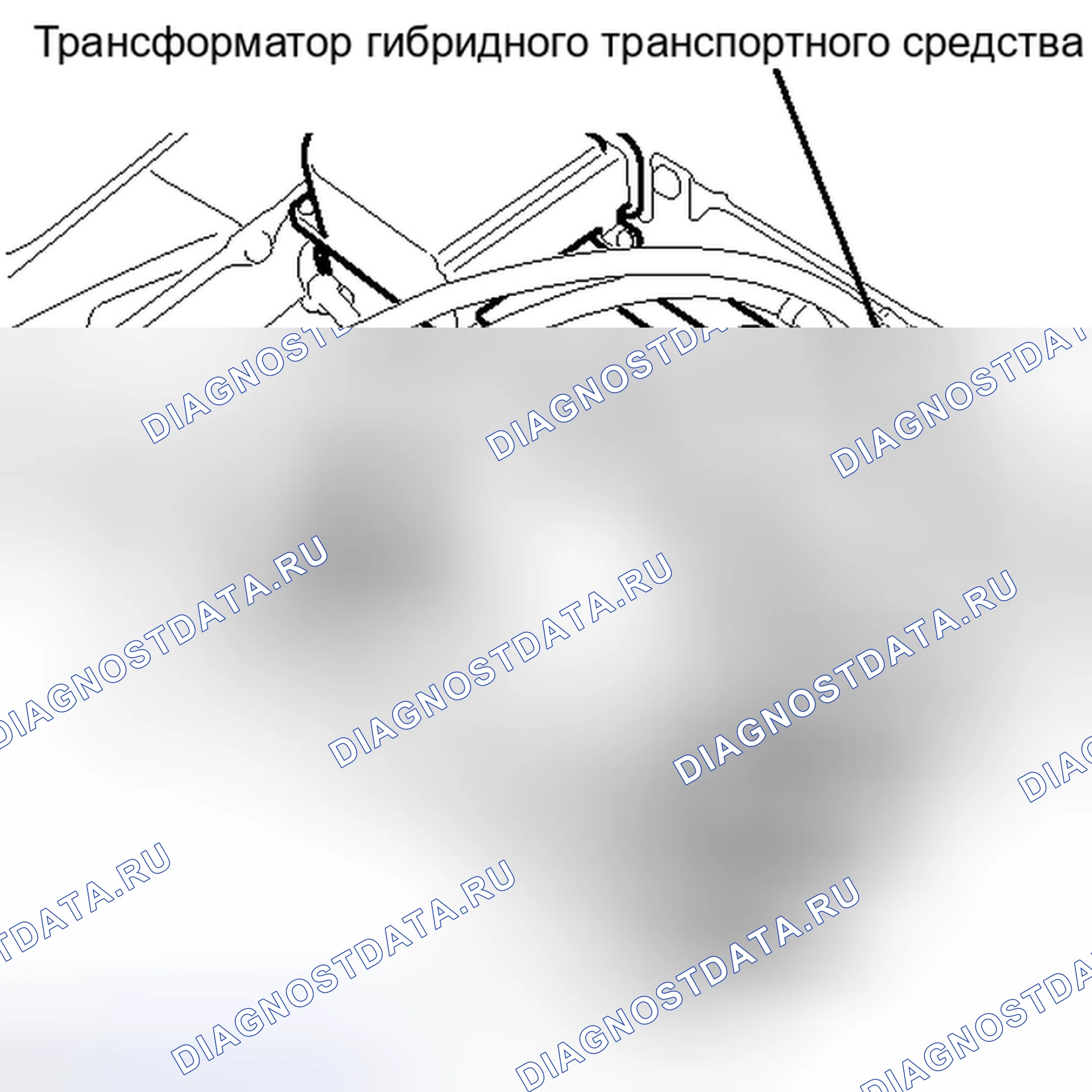 Рис. 474. Haval H6S I