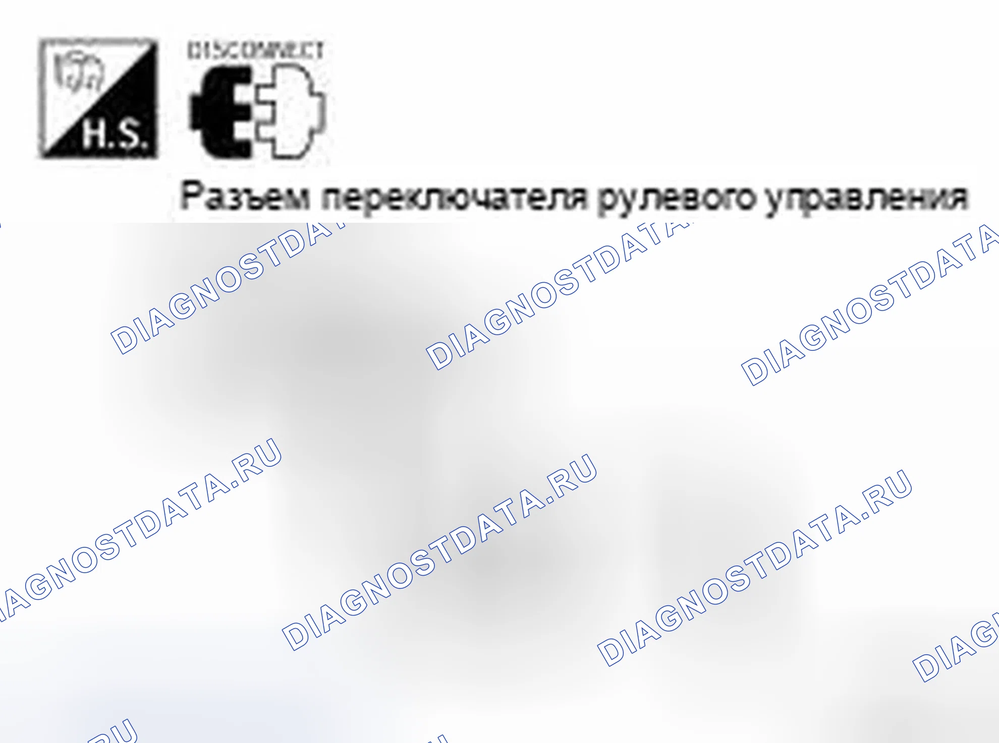 Рис. 125. Infiniti QX56 I рестайлинг