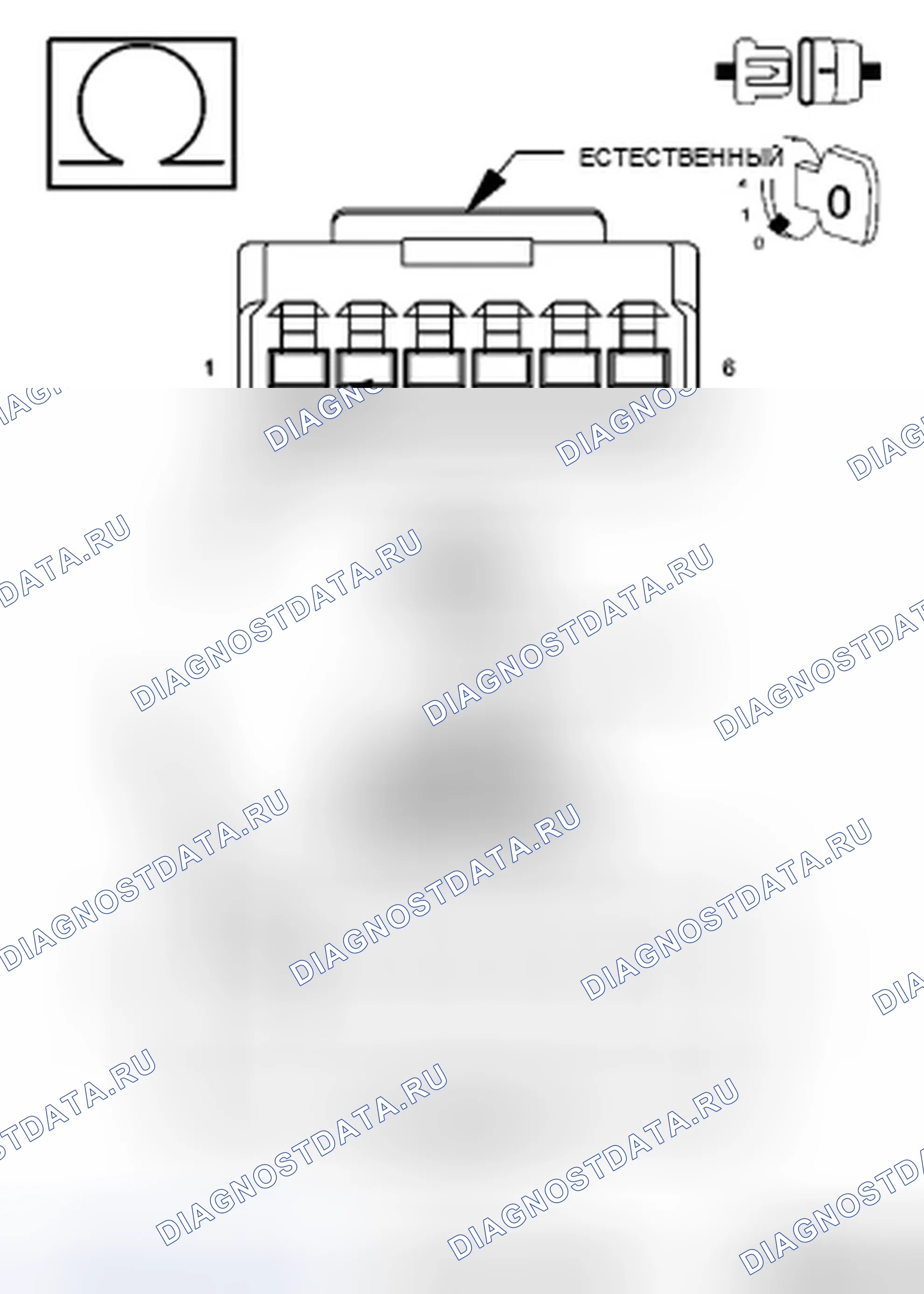 Рис. 401. Dodge Nitro I