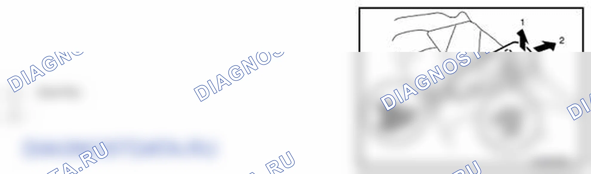 Рис. 246: РАЗБОРКА. Nissan Murano Z51 рестайлинг