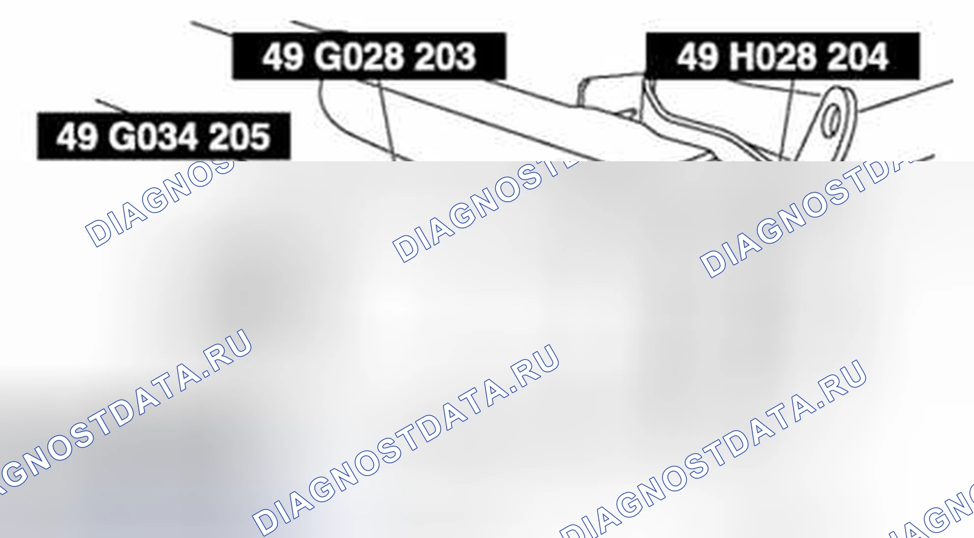 Рис. 9. Audi Q8 I