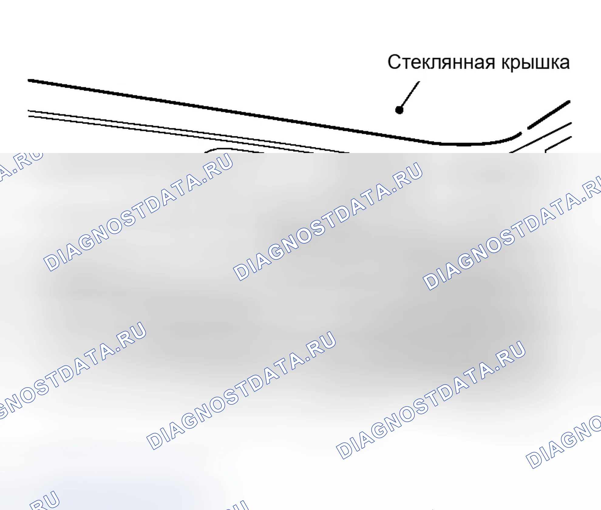 Рис. 1: РЕГУЛИРОВКА ПЕРЕПАДА ВЫСОТ. Infiniti Q45 III