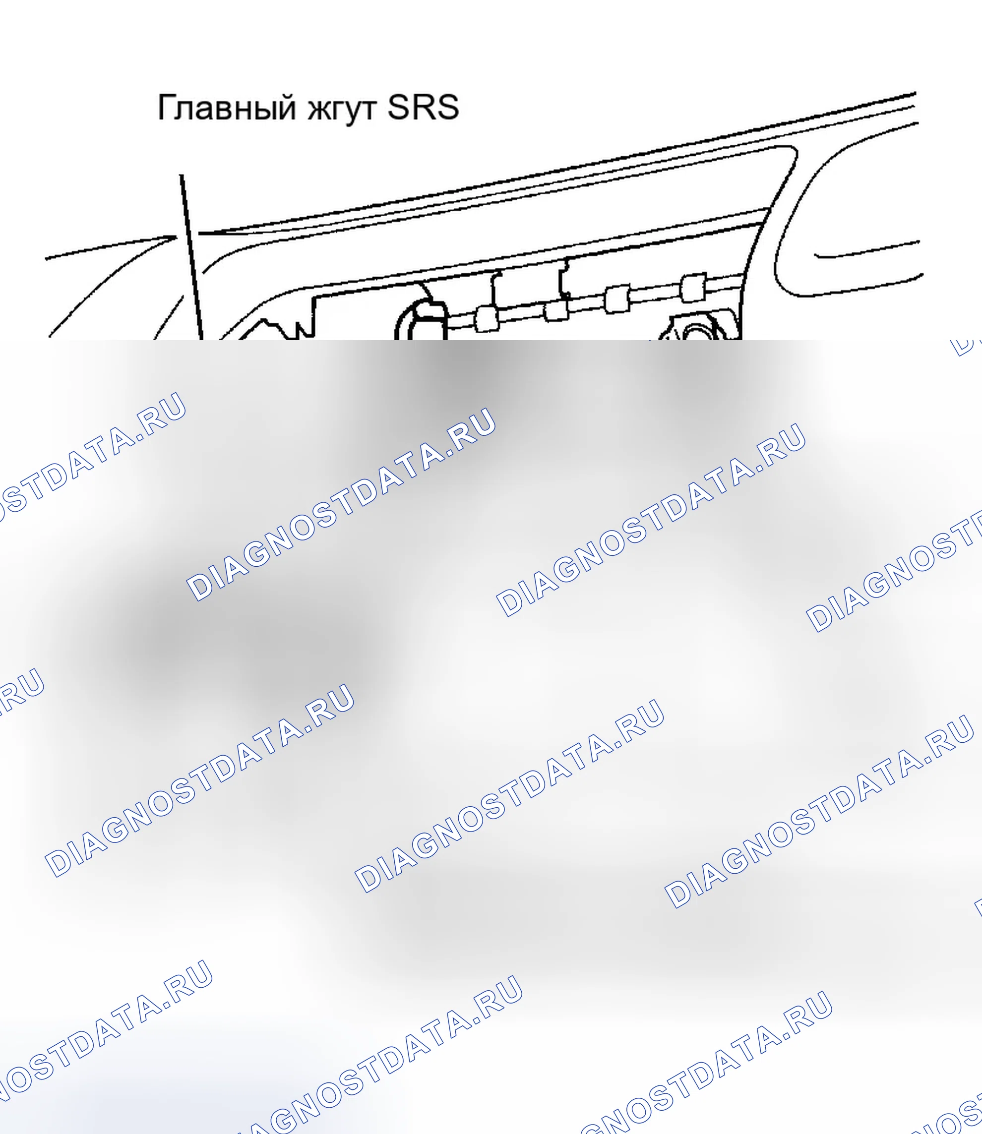 Рис. 16. Honda Civic VII