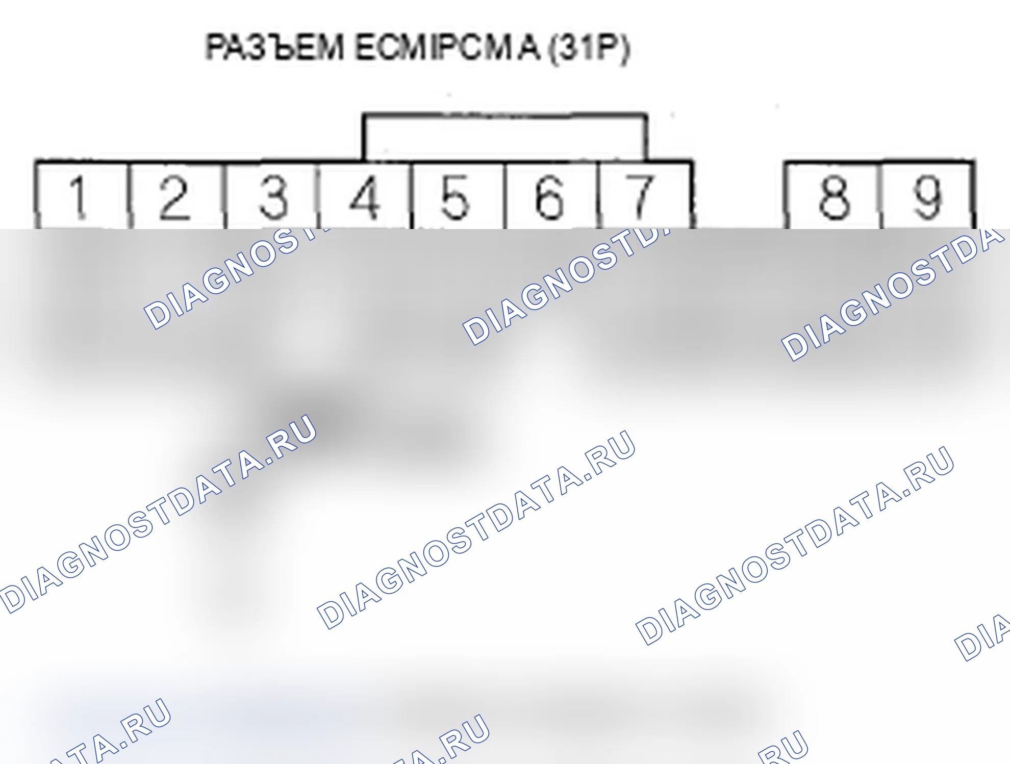 Рис. 8. Acura TL III рестайлинг
