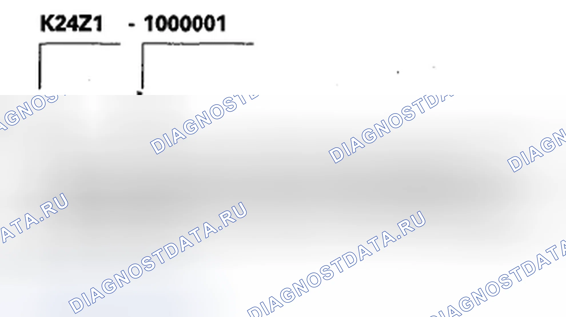 Рис. 3: Номер двигателя. Honda CR-V III рестайлинг