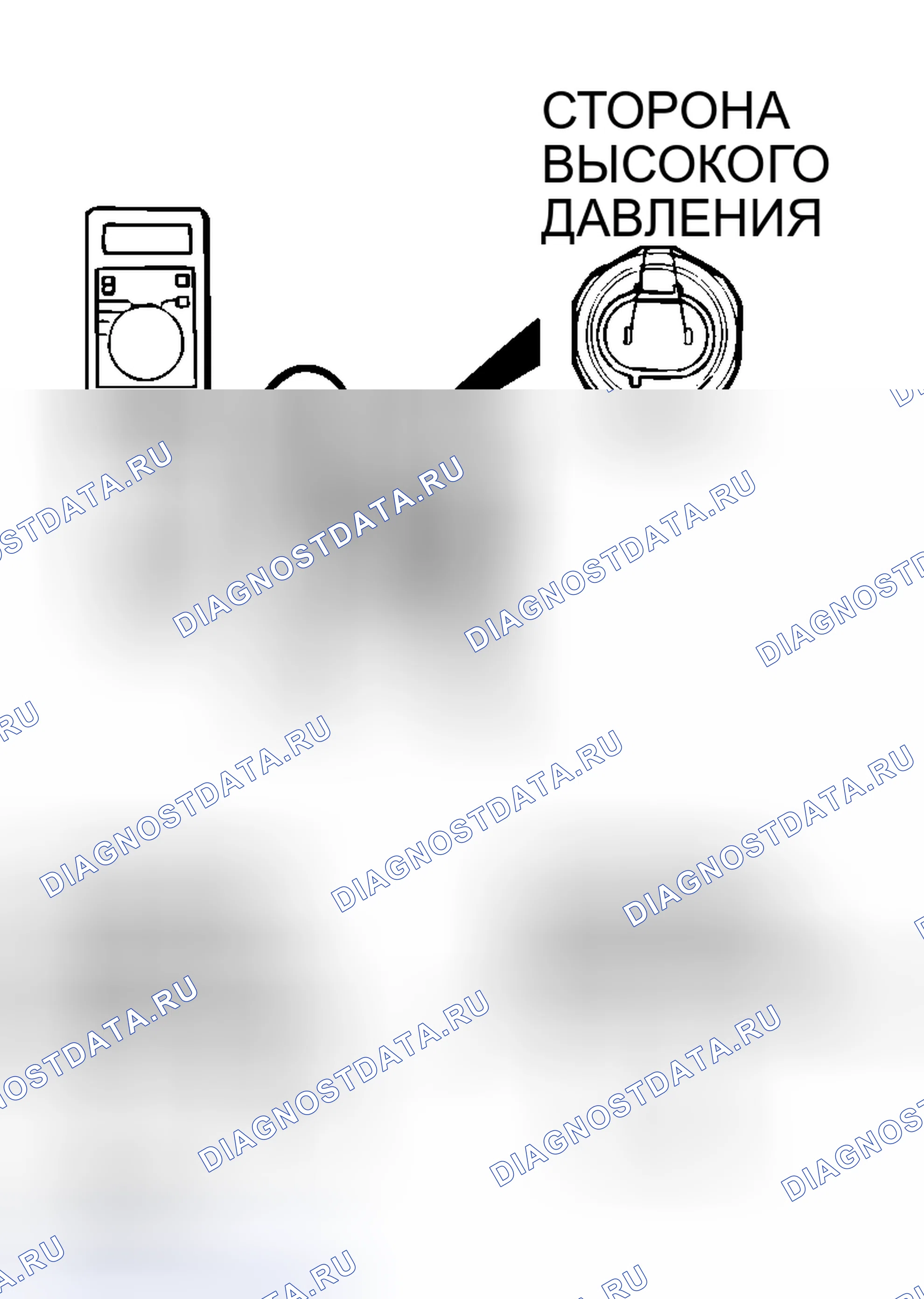 Рис. 298. Mitsubishi Lancer IX рестайлинг