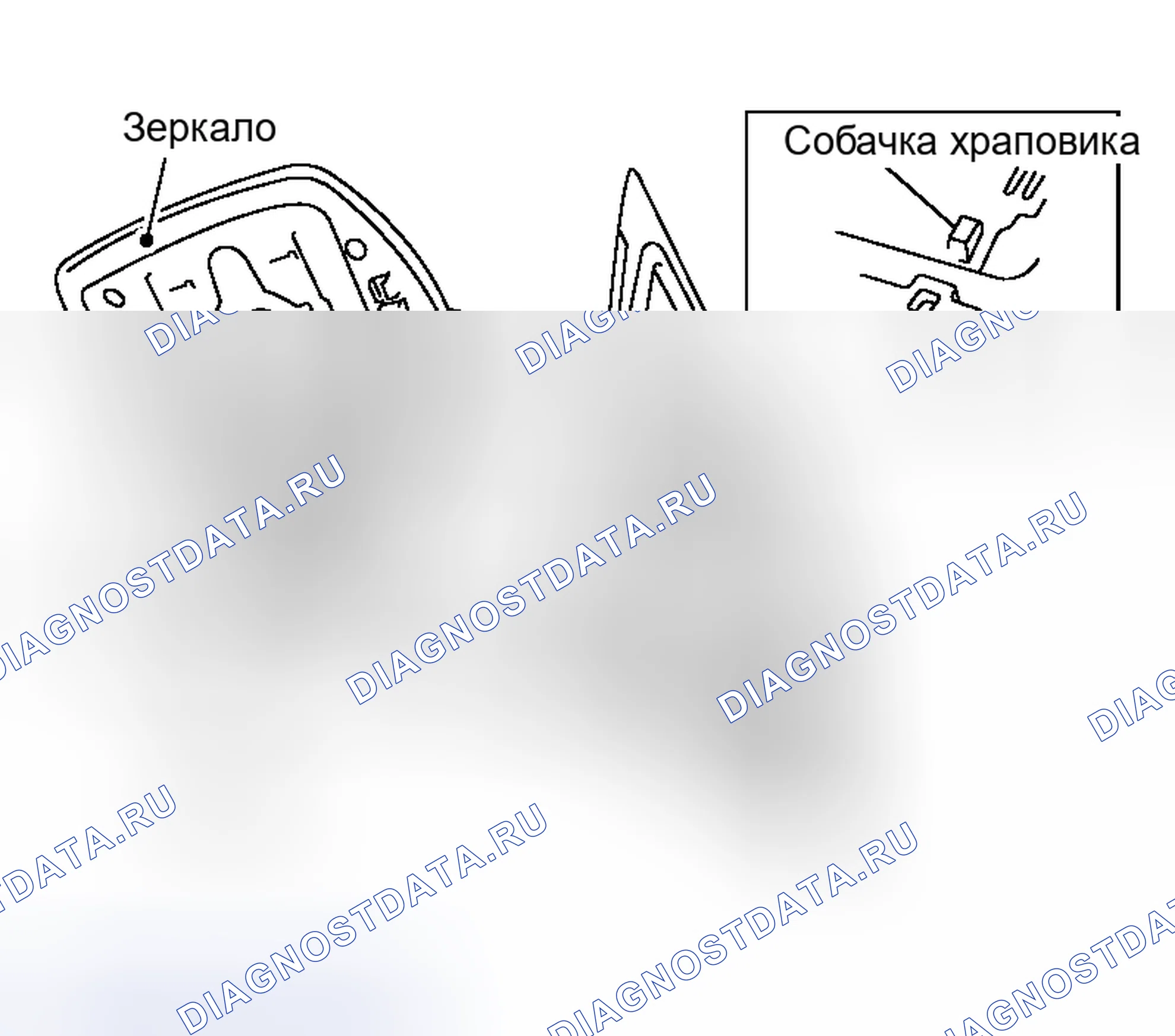 Рис. 29: СБОРКА. Nissan Murano Z50