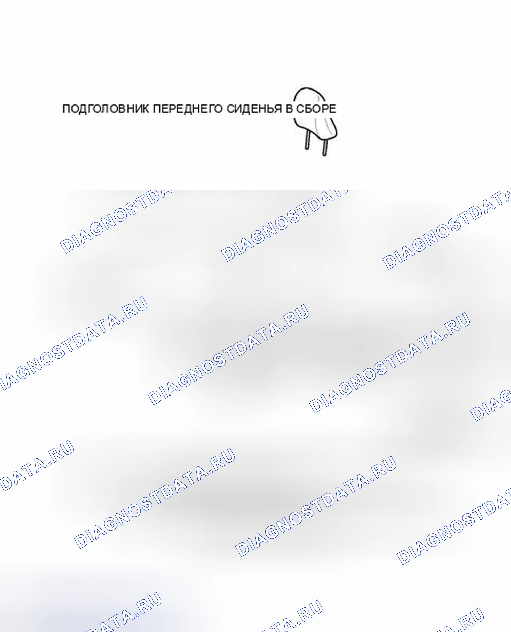 Рис. 25: ИЛЛЮСТРАЦИЯ. Toyota 4Runner V