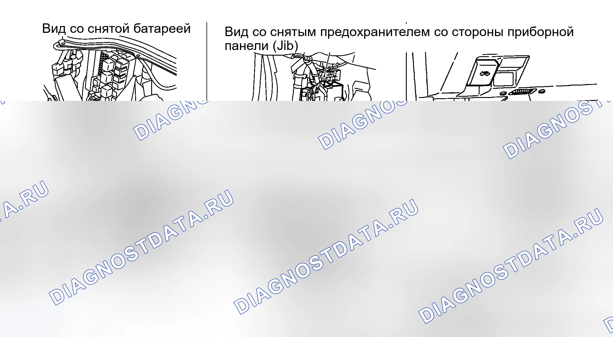 Рис. 233: Расположение компонентов и разъемов кабелей. Infiniti G35 III