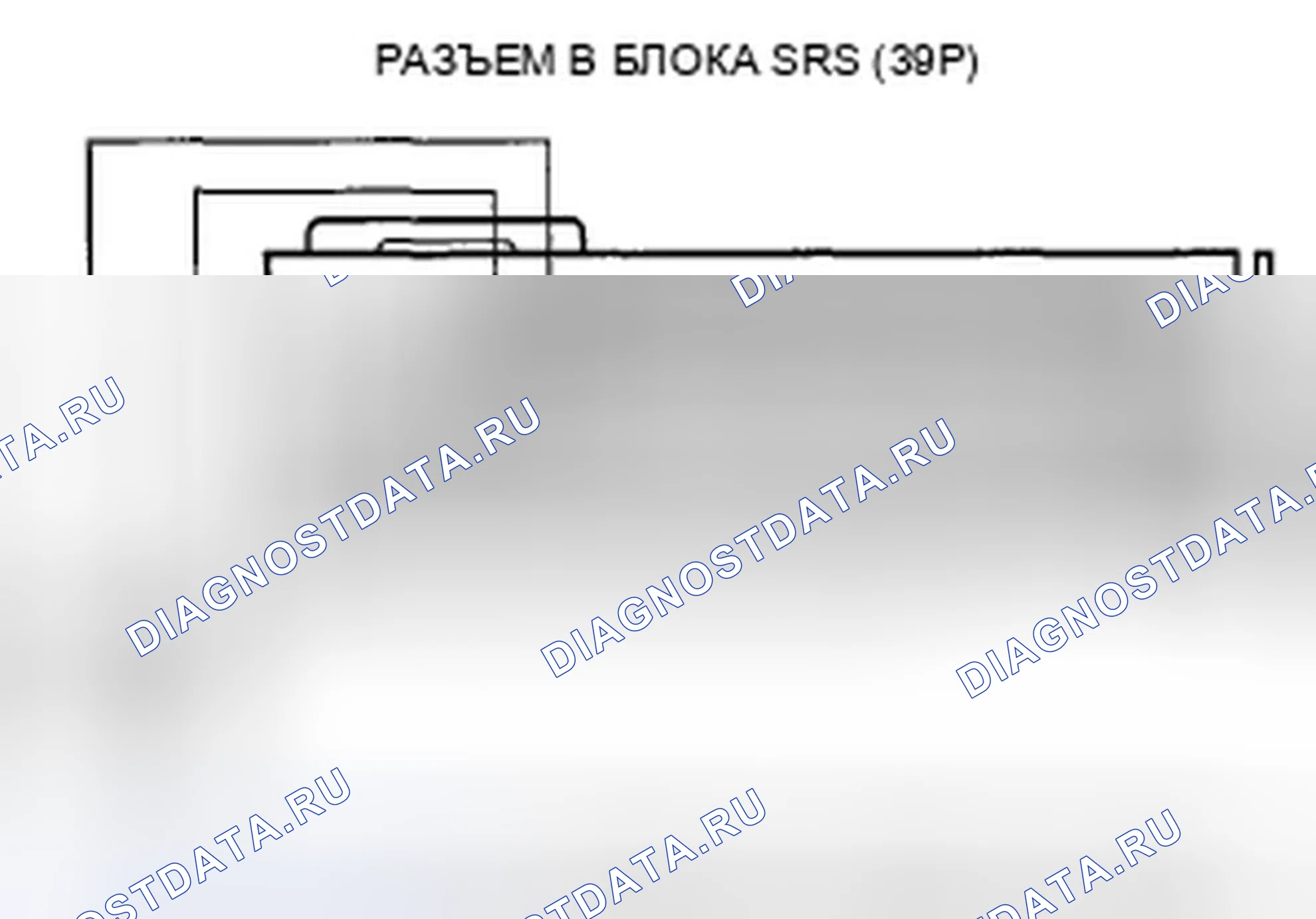 Рис. 136. Honda Fit GE