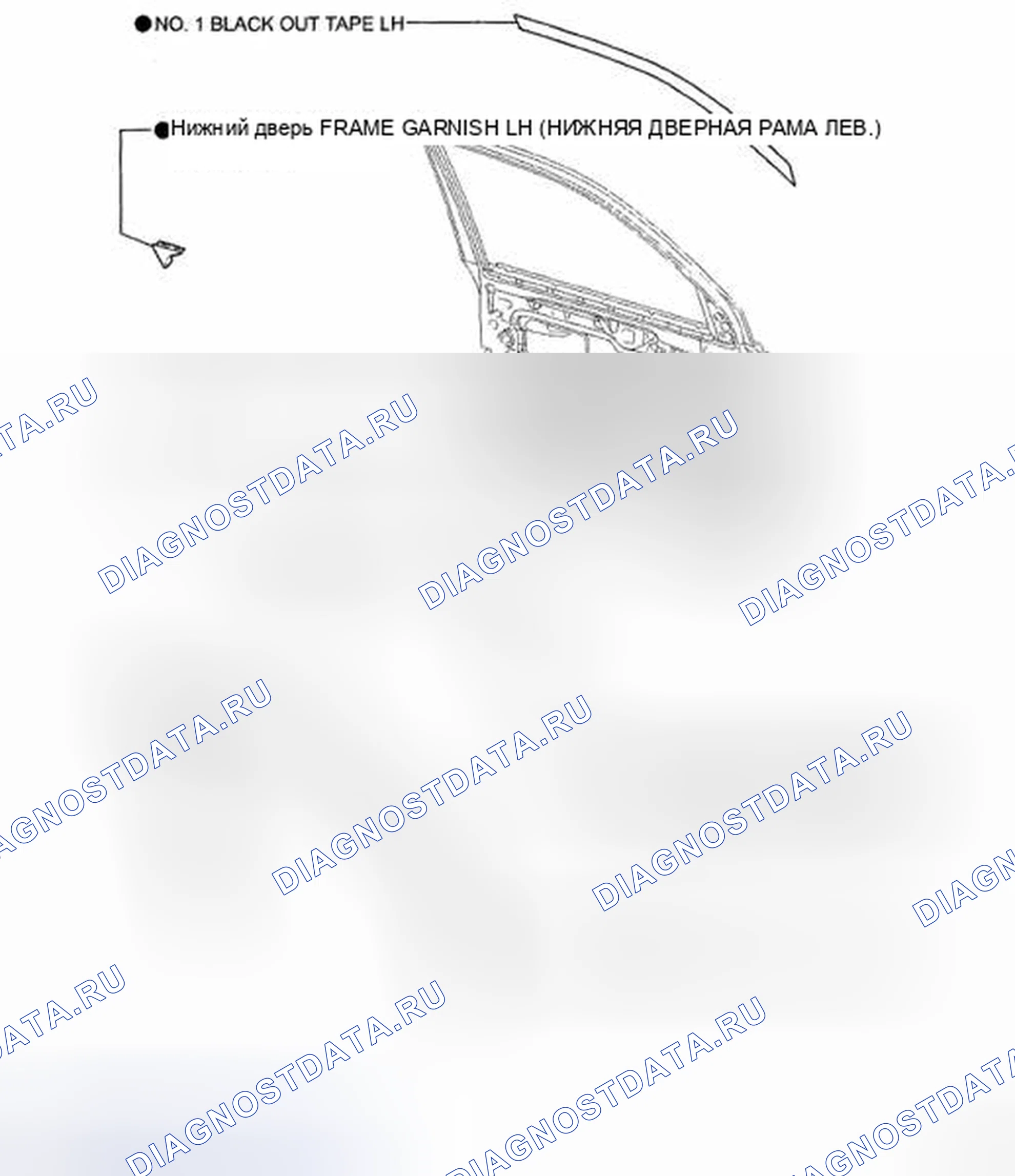 Рис. 268. Toyota Land Cruiser 200