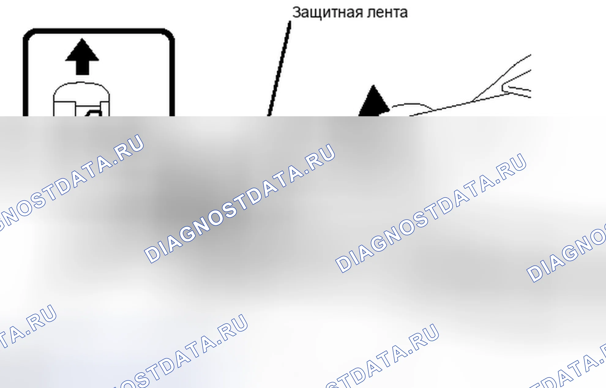 Рис. 73. Lexus IS F I