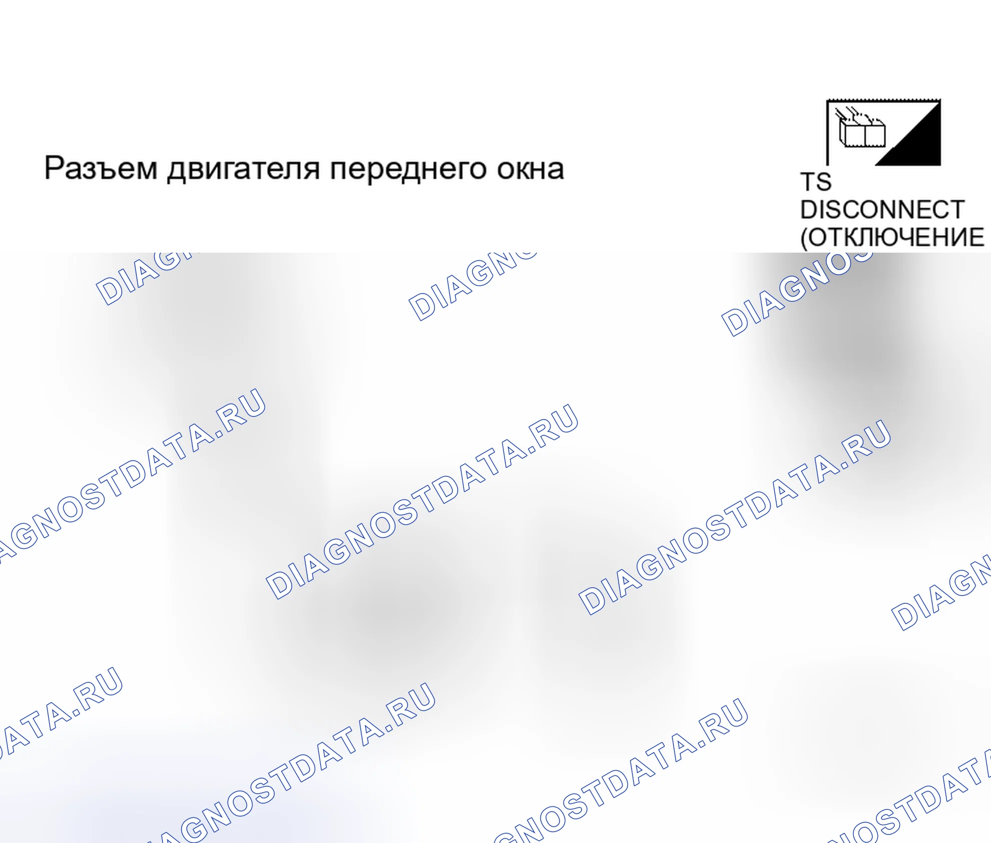 Рис. 40: Проверка цепи энкодера спереди Lh (King Cab). Honda Torneo I