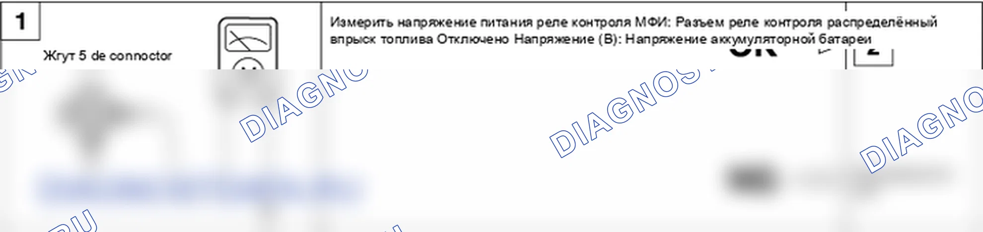 Модуль управления двигателем (блок управления двигателем). Hyundai Accent LC
