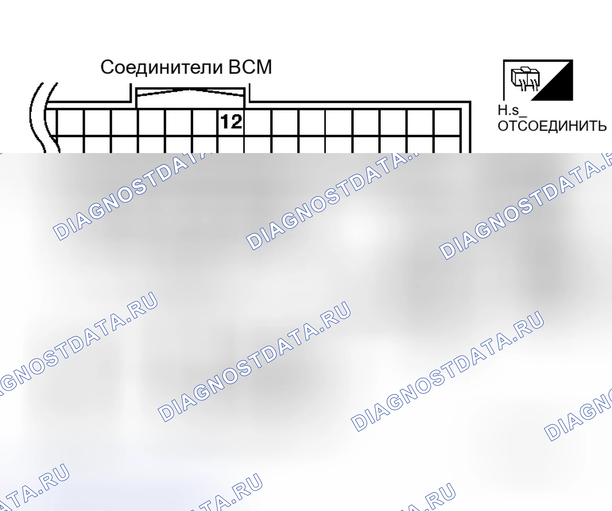 Рис. 17. Honda N-WGN I