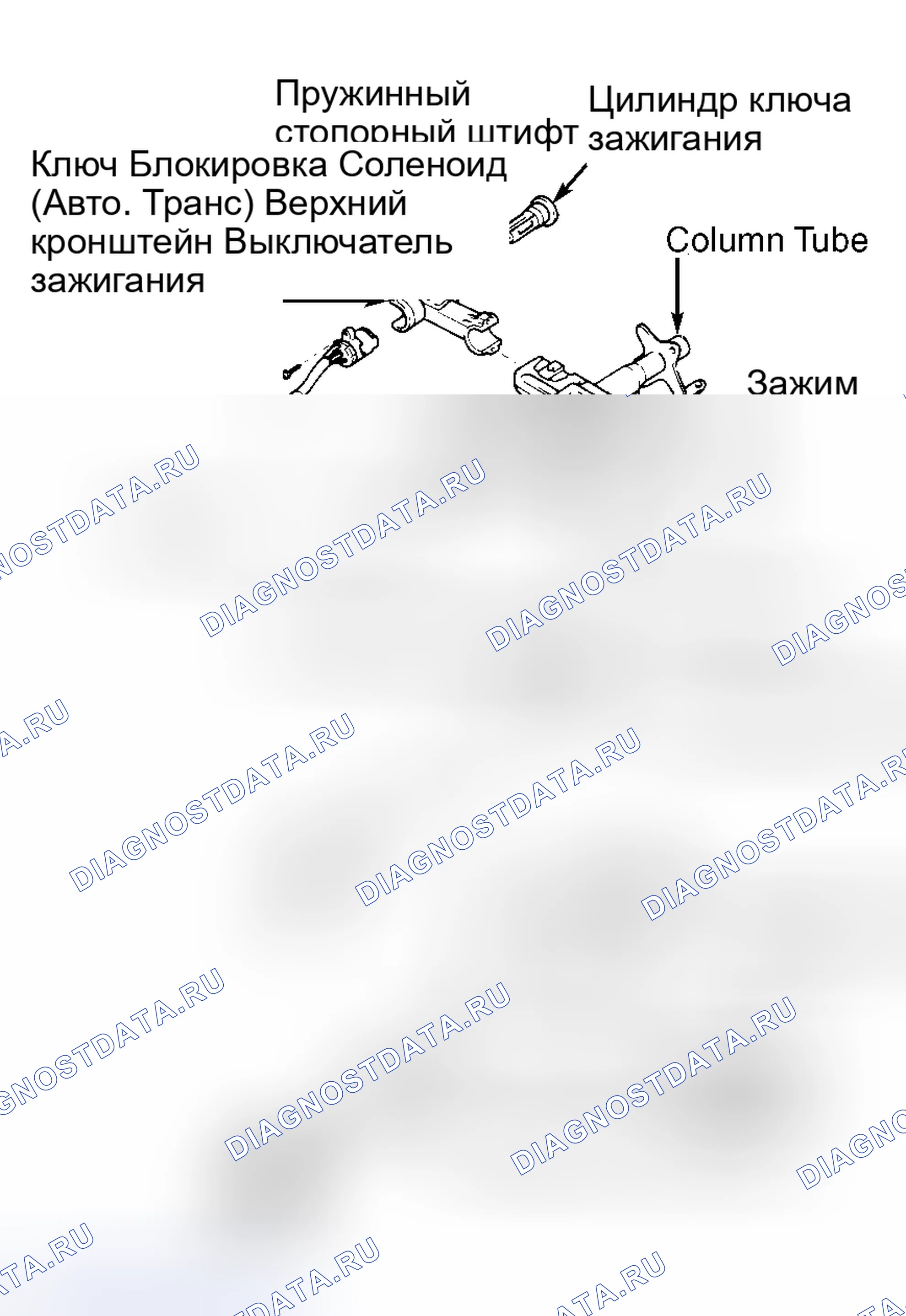 Рис. 4. Toyota Tercel L40