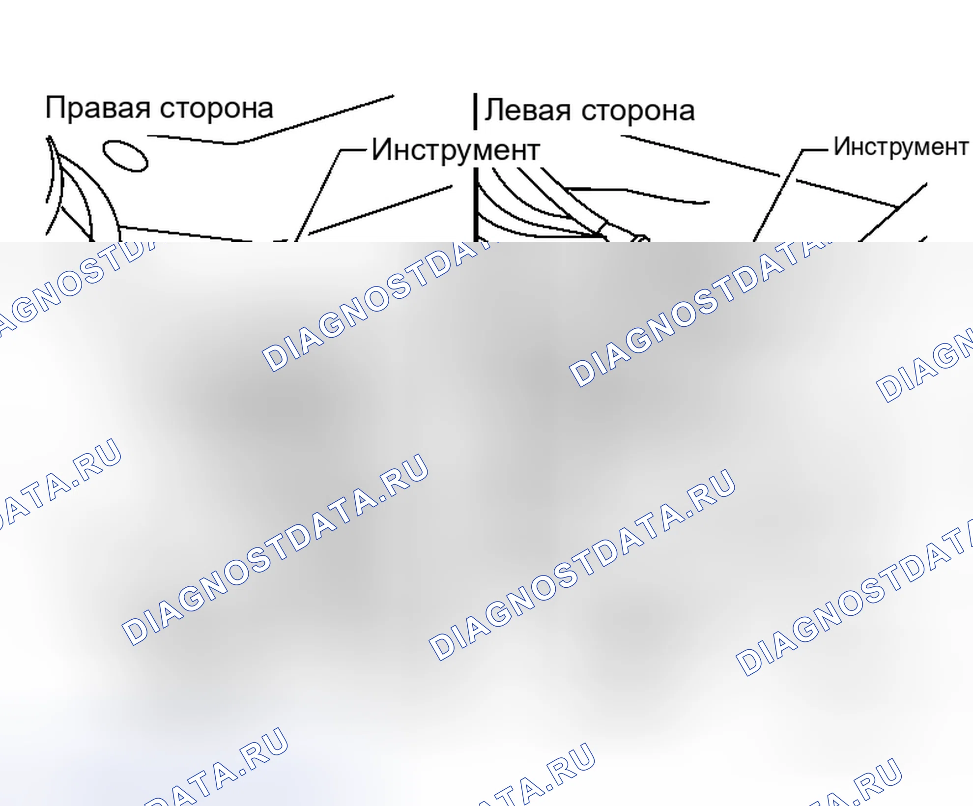 Рис. 125: ДЕМОНТАЖ (ЛЕВЫЙ БЕРЕГ). Honda Jazz AA I
