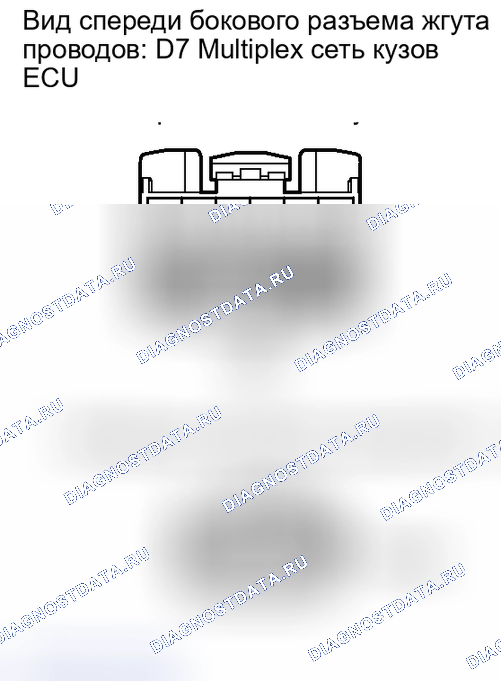Рис. 130. Toyota Avalon XX30 рестайлинг 2