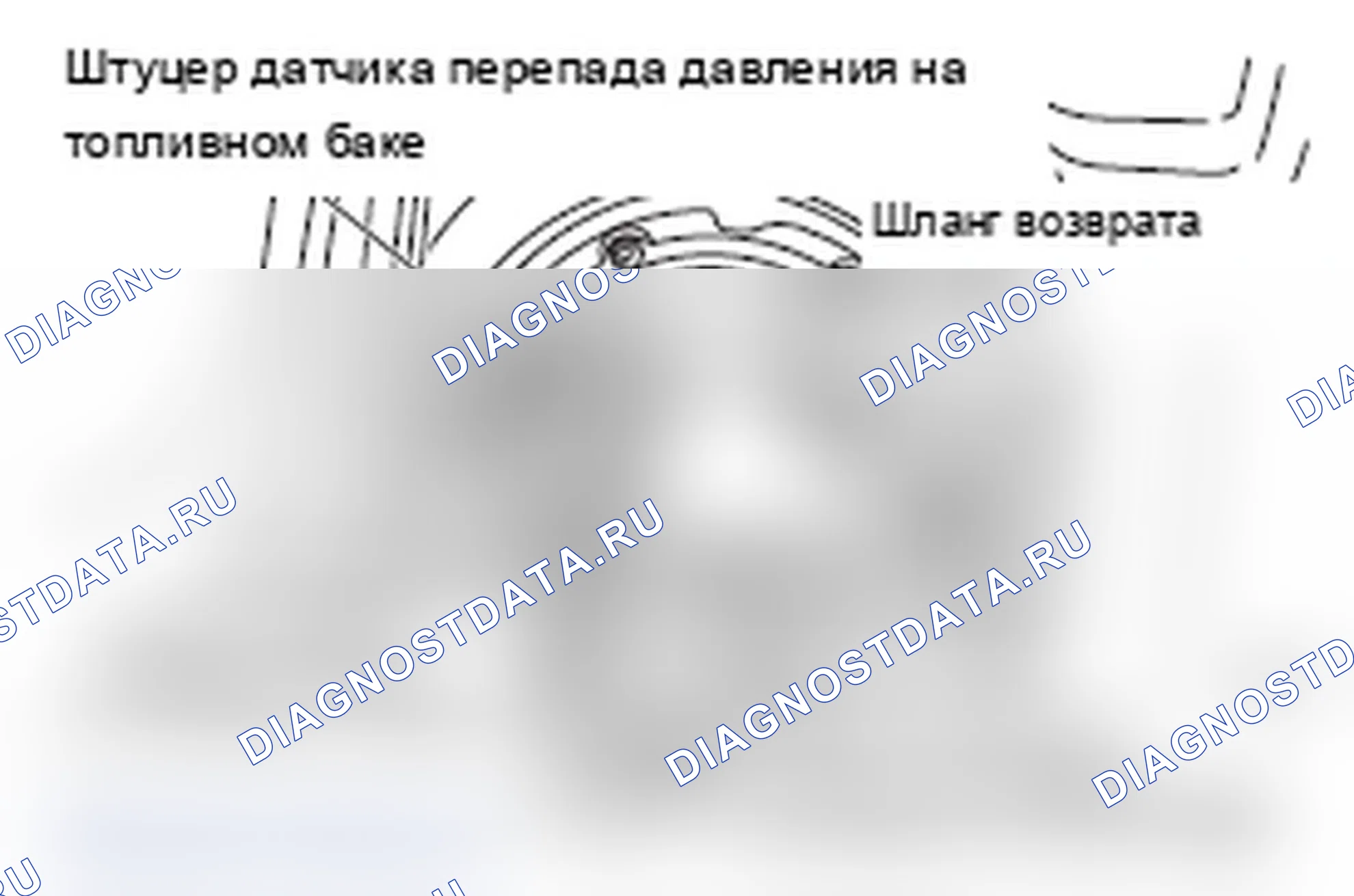 Рис. 21. Mitsubishi Lancer Ralliart X рестайлинг