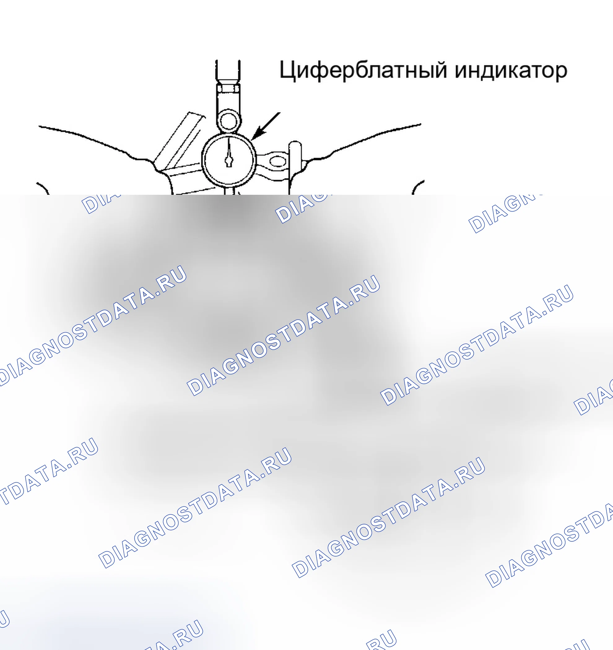 Рис. 52: ОБРАТНАЯ СБОРКА ТРАНСАКСЕЛЯ. Honda Civic VII
