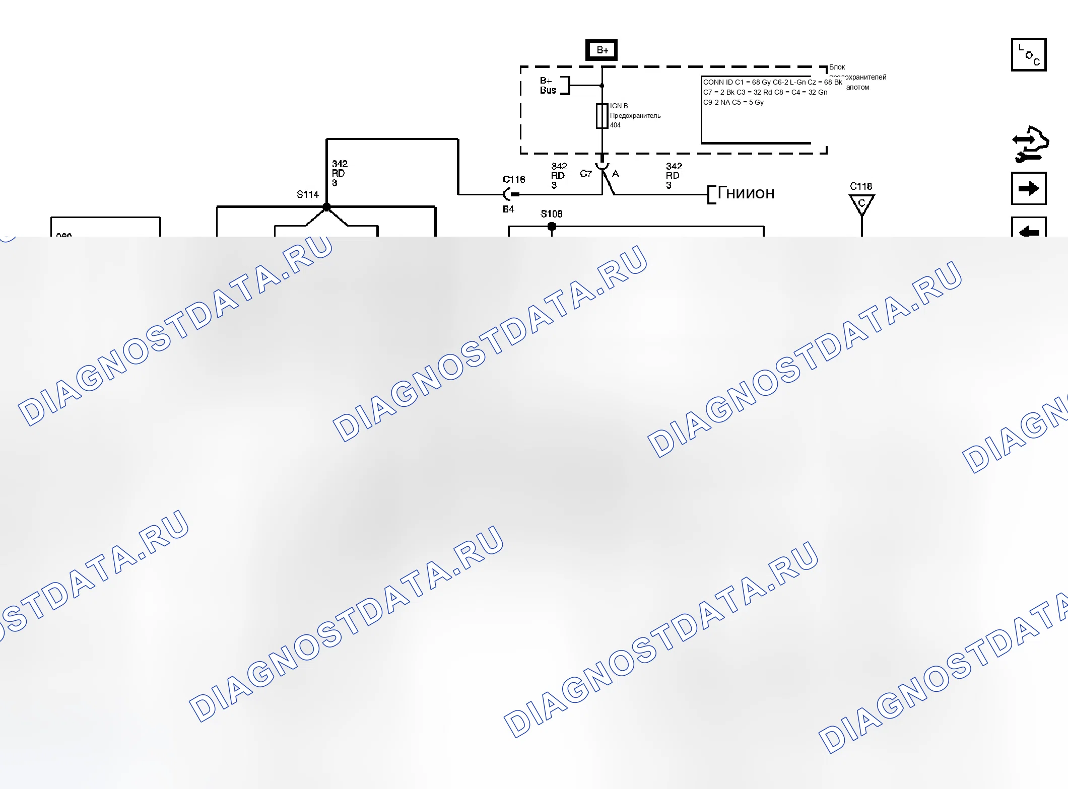 Рис. 18. Chevrolet Silverado Classic 3500 