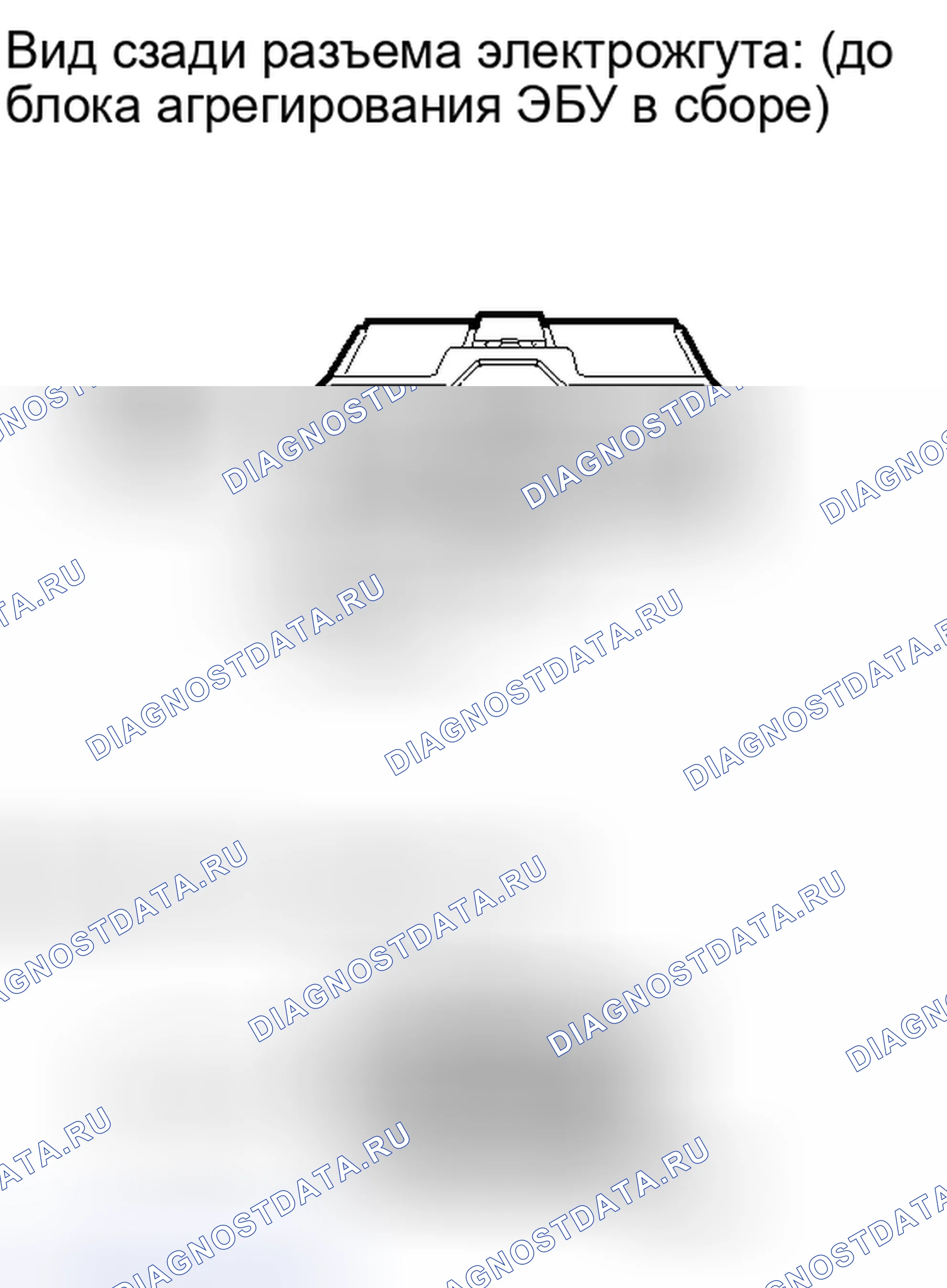Рис. 60. Toyota RAV4 III рестайлинг