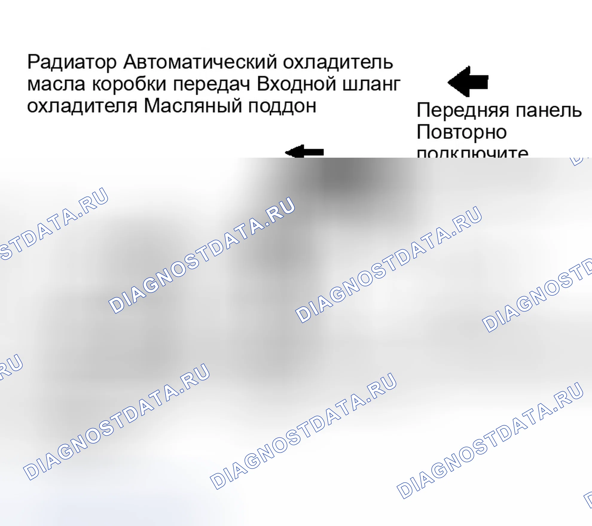 Рис. 23. Infiniti FX35 I