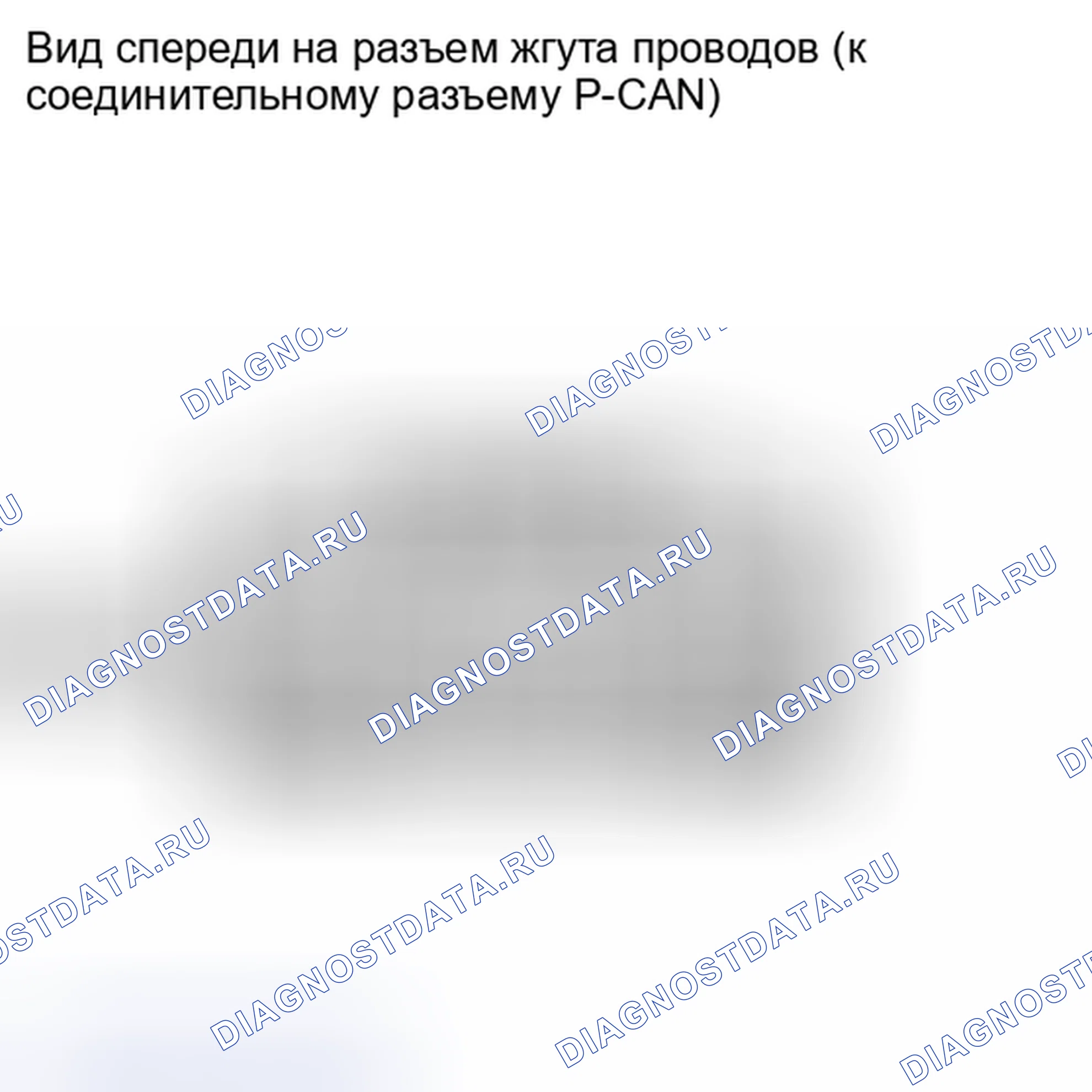 Рис. 139. Kia Soul I рестайлинг
