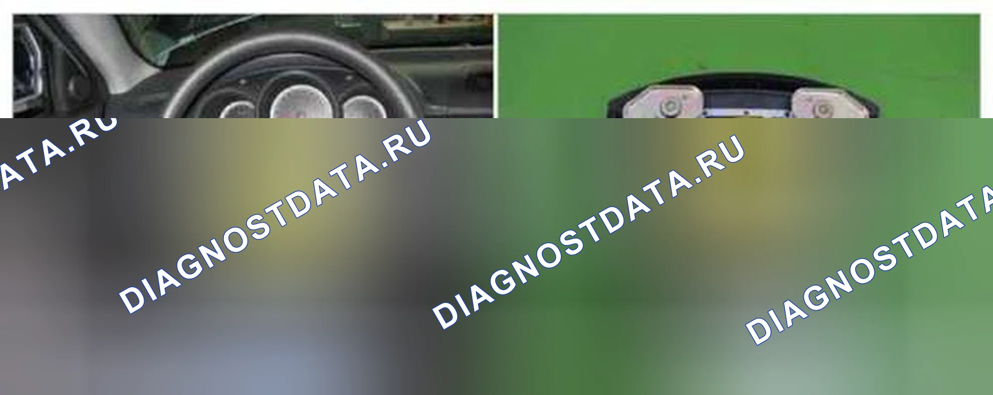 Рис. 317: Расположение компонентов. Kia Magentis II рестайлинг