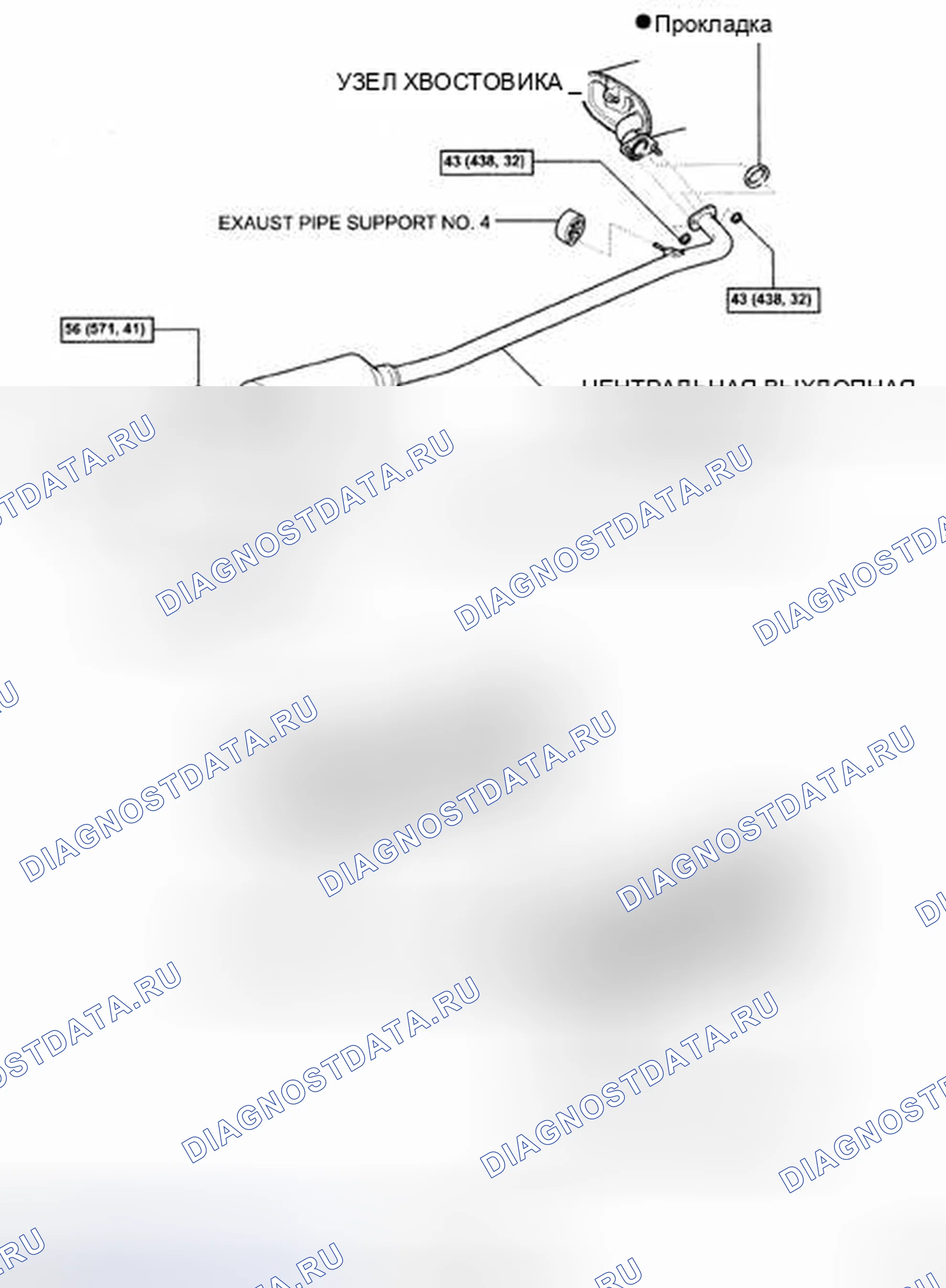 Рис. 118. Toyota Camry XV40