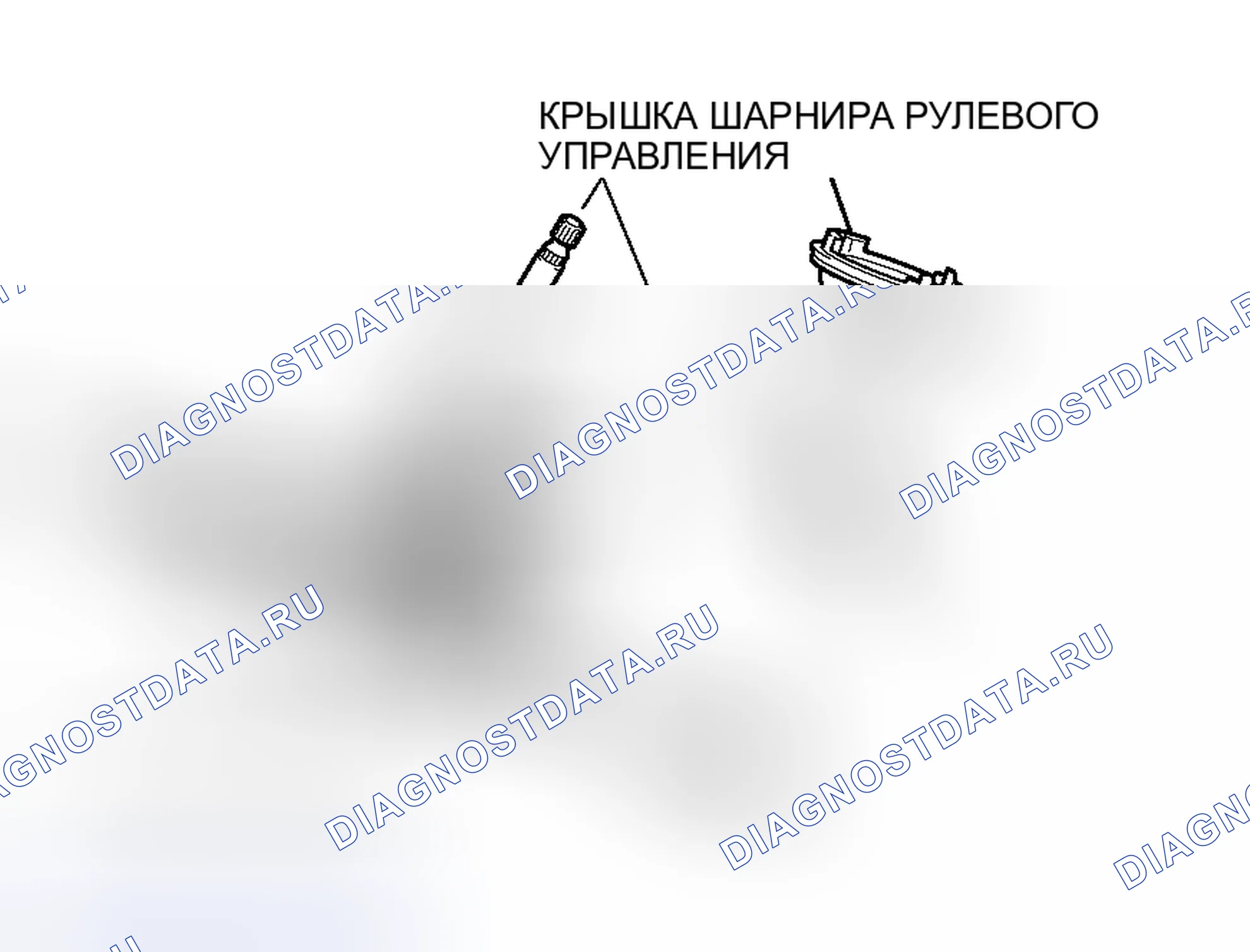 Рис. 21: > > B < < ТРАВЕРСА ПЕРЕДНЕЙ ОСИ № 1, СТОПОР ЗАДНЕГО ВАЛКА И УСТАНОВКА РУЛЕВОГО МЕХАНИЗМА В СБОРЕ. Mitsubishi Endeavor I