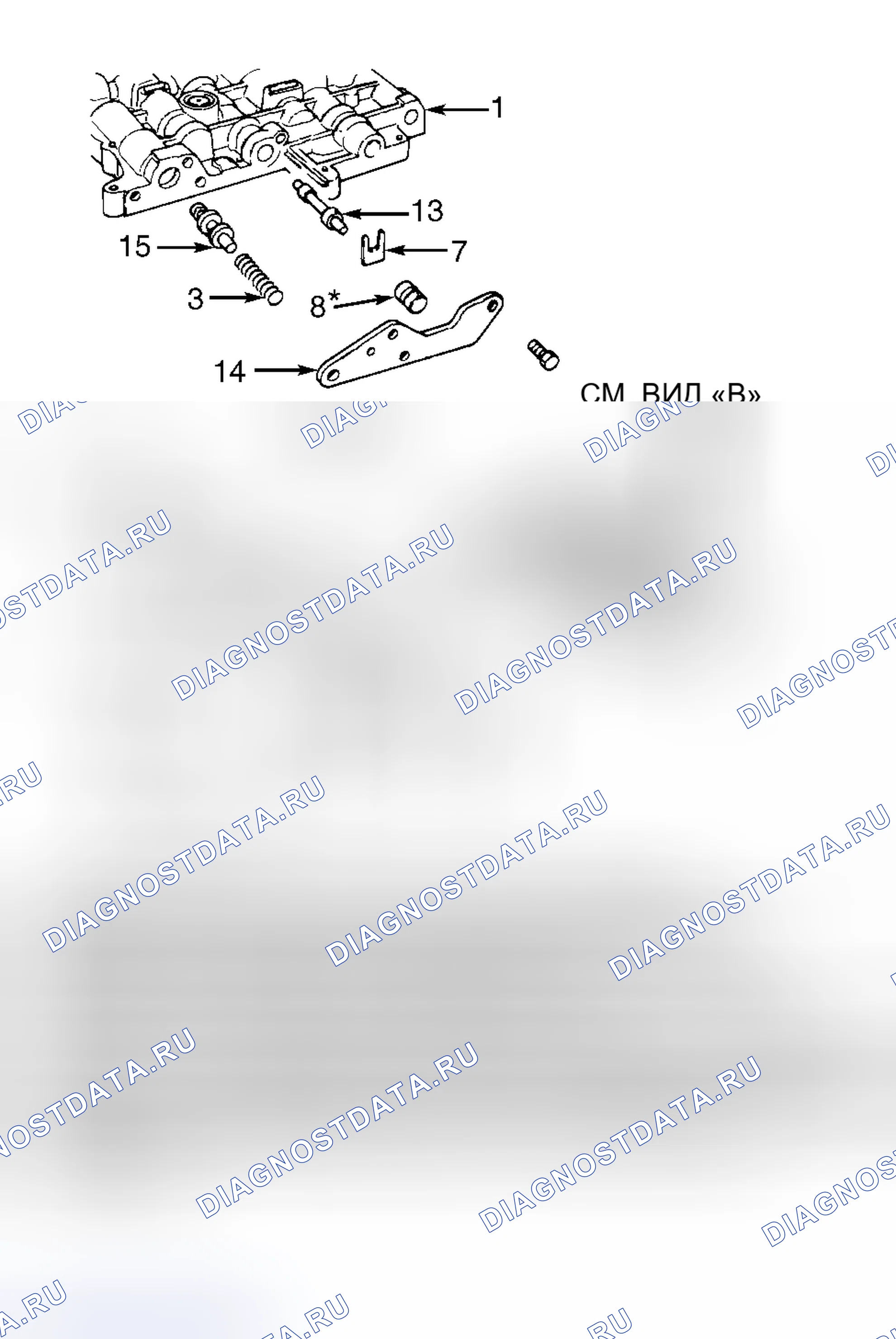 Рис. 34. Honda Fit I