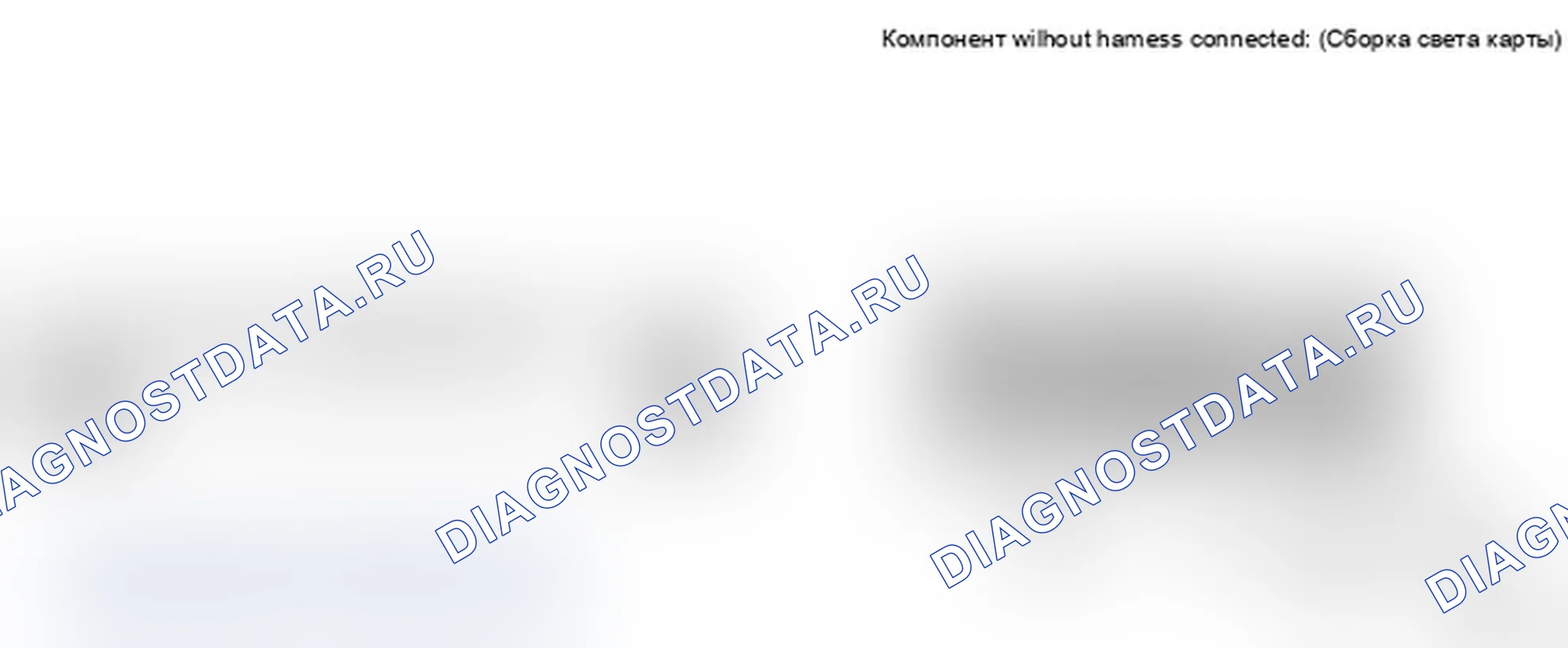 Рис. 7: ПРОЦЕДУРА КОНТРОЛЯ. Toyota Land Cruiser 200