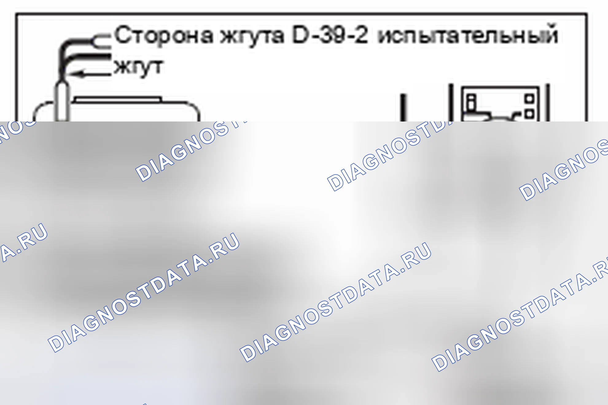 Рис. 644. Mitsubishi Lancer Ralliart X рестайлинг