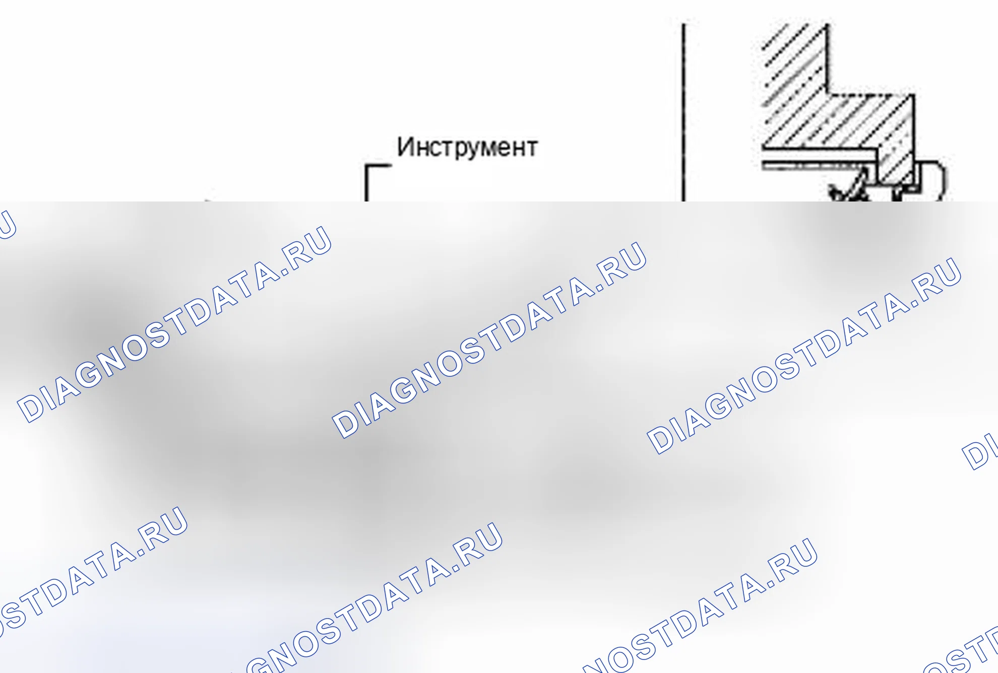 Рис. 84: УСТАНОВКА. Suzuki Equator I