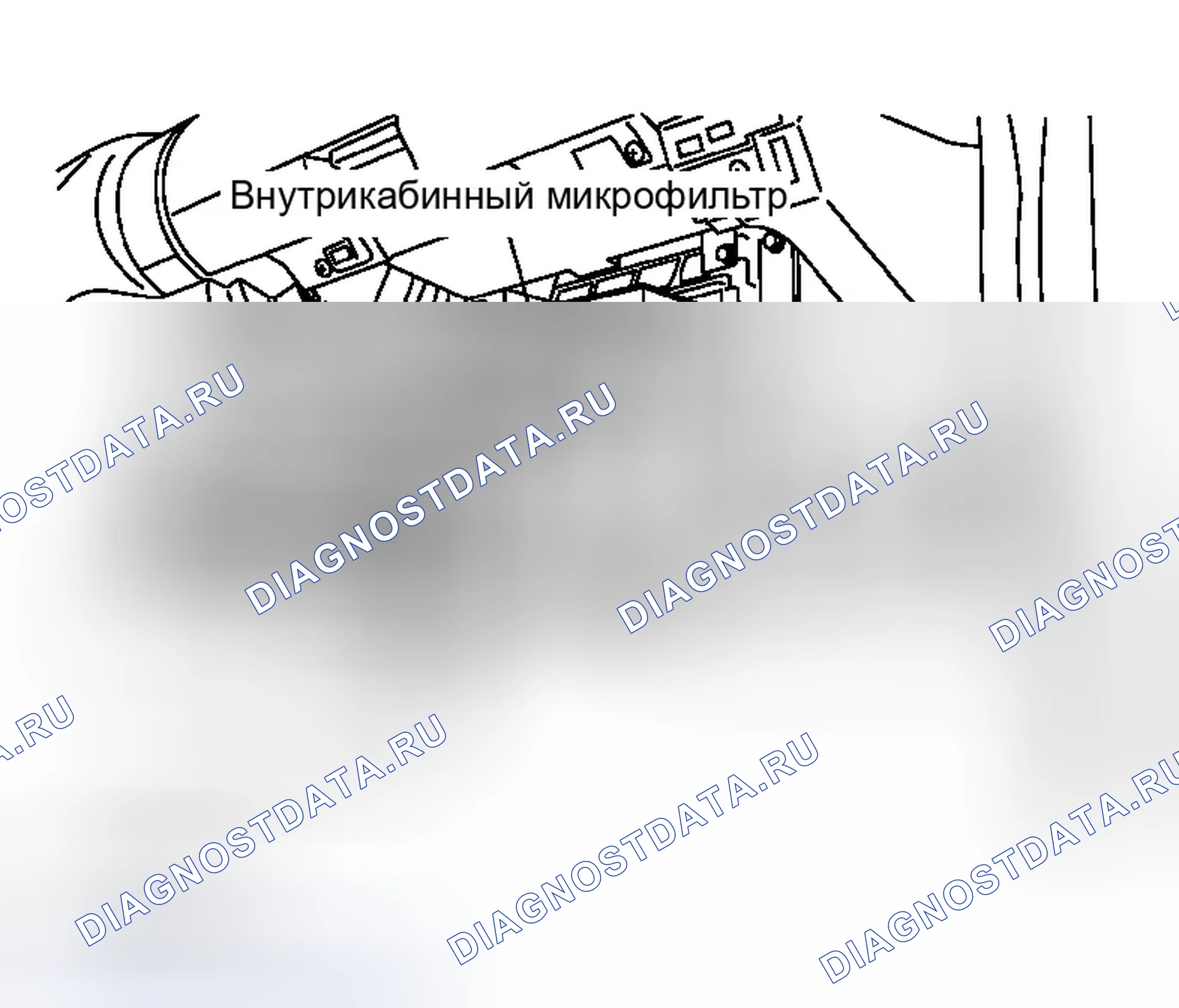 Рис. 662: ПРОЦЕДУРЫ ЗАМЕНЫ. Infiniti G35 III