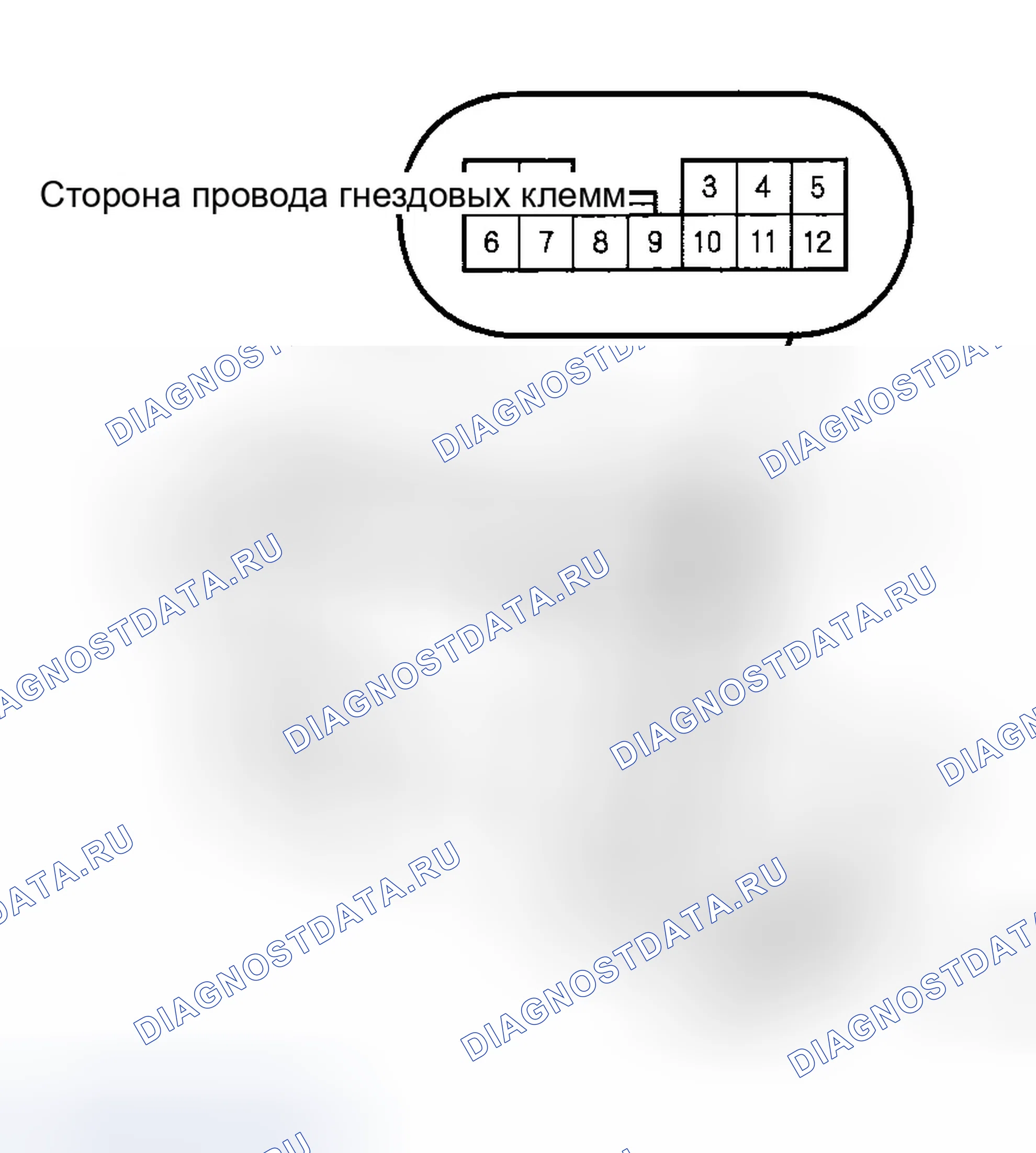 Рис. 176: Без DPMS. Honda Odyssey I