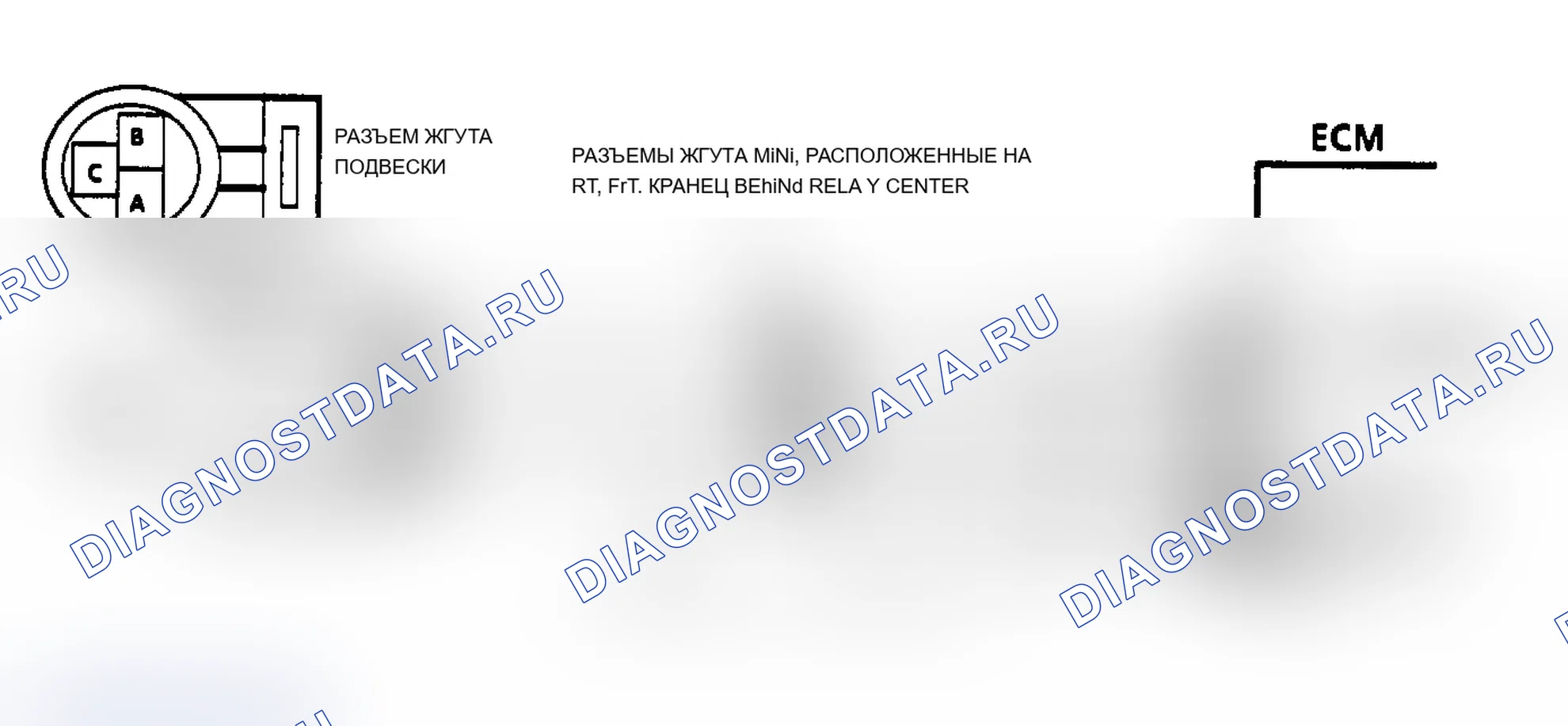 Рис. 84: ДАТЧИК ПОЛОЖЕНИЯ ДРОССЕЛЬНОЙ ЗАСЛОНКИ (датчик положения дроссельной заслонки). Buick Electra Park Avenue Ultra 