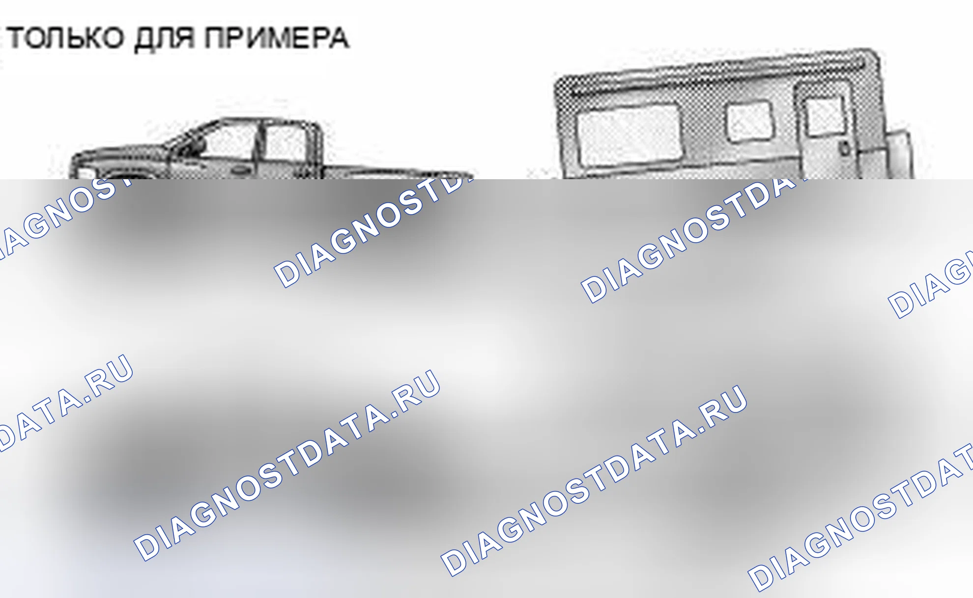 Рис. 14: Грузораспределительная сцепка. Dodge Cab & Chassis R3500 HD final