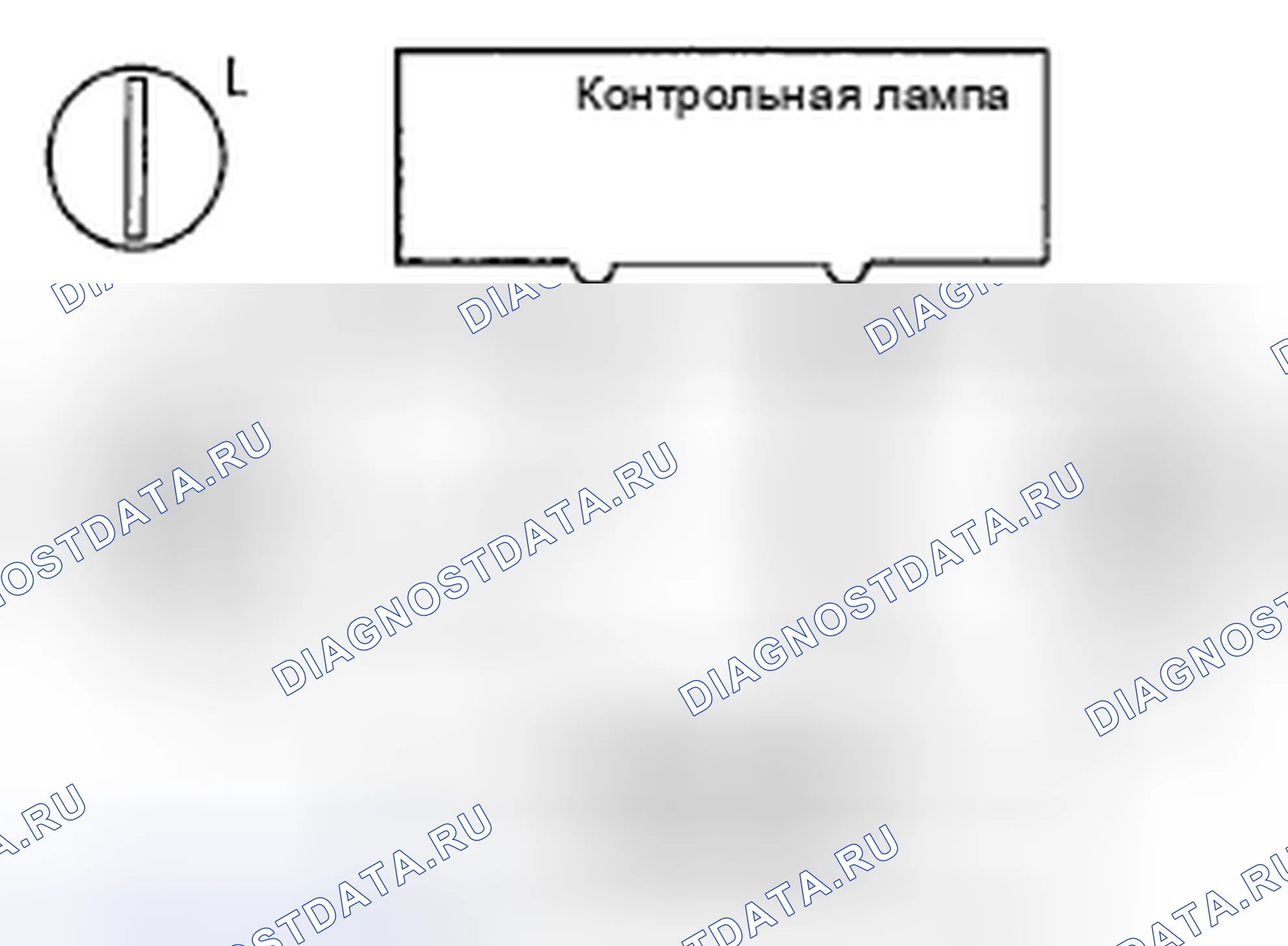 Рис. 92. Kia Spectra I рестайлинг 2